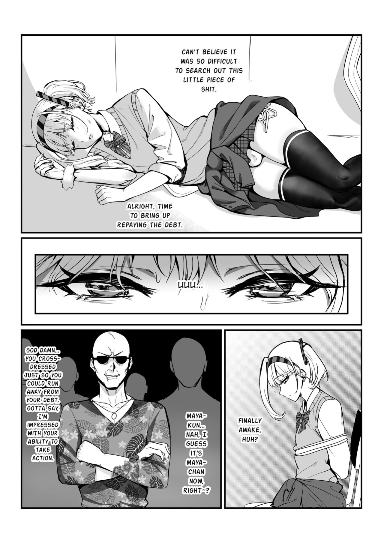 [Seikei Doujin (Tamako)] Maya-chan no AV Choukyou Debut | Maya-chan's AV Training Debut [mysterymeat3]