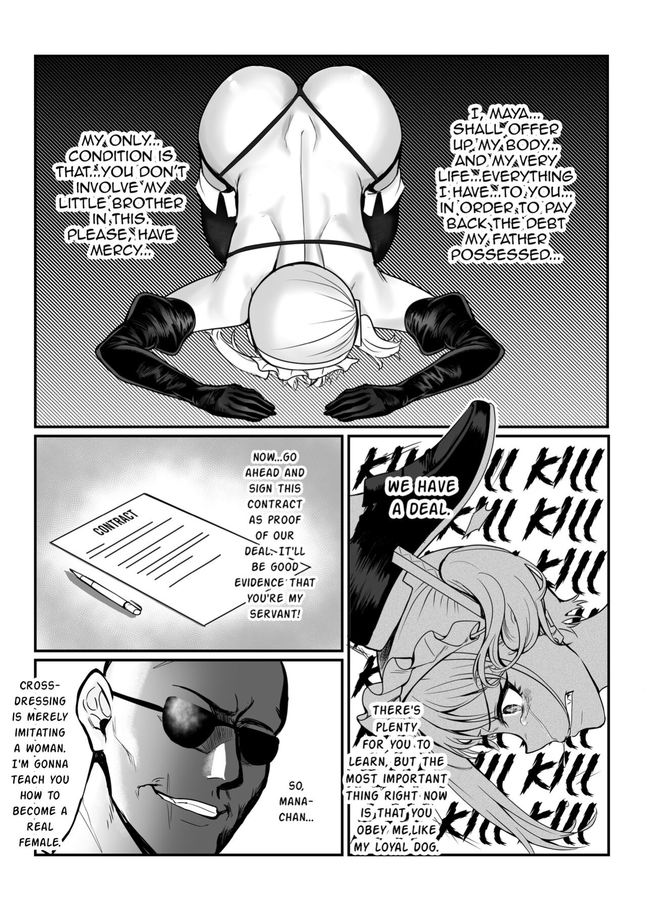 [Seikei Doujin (Tamako)] Maya-chan no AV Choukyou Debut | Maya-chan's AV Training Debut [mysterymeat3]