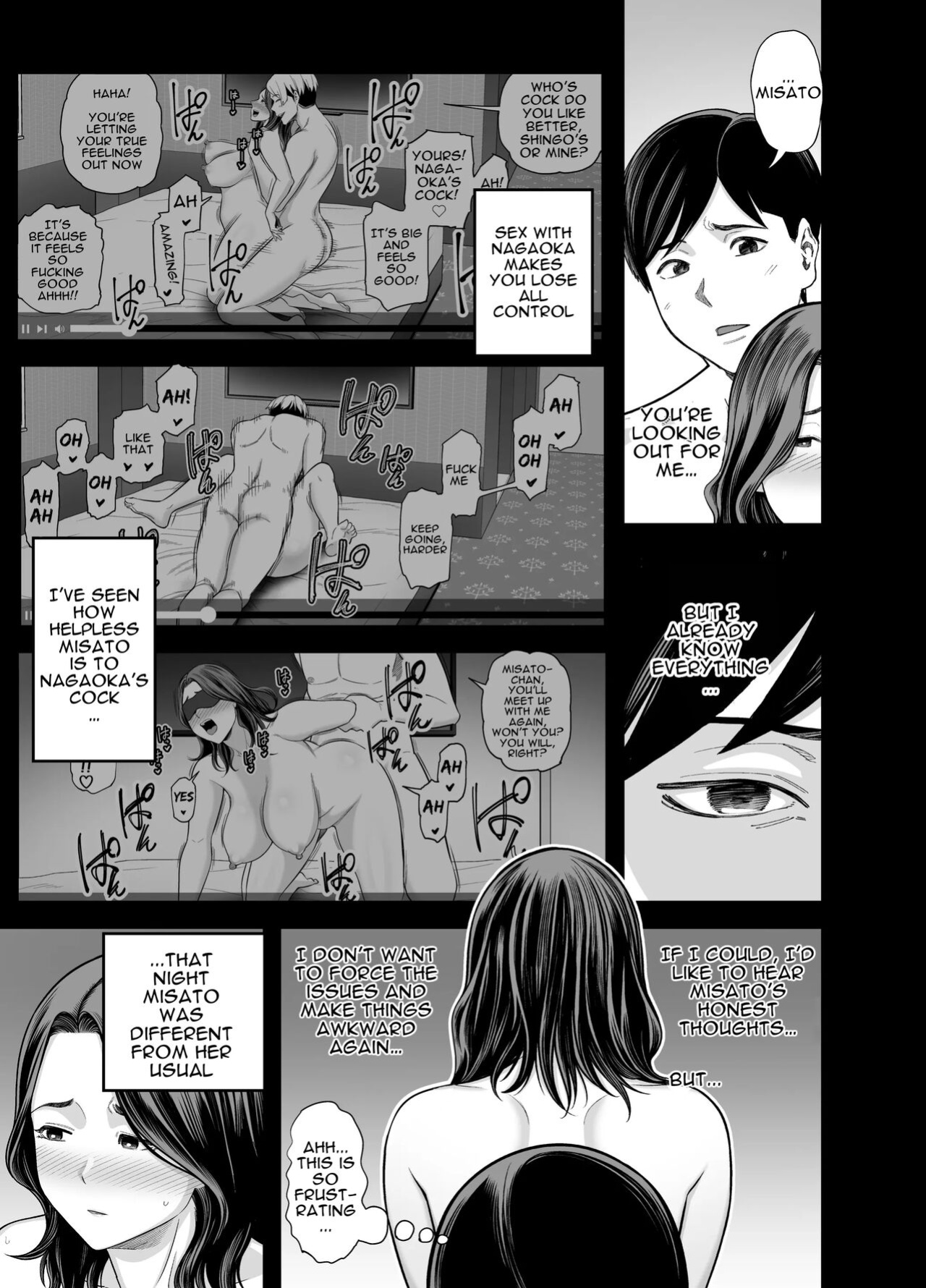 [Ura Meshiya (Maccha Neji)] Seisozuma Netorase... 3 [a dolphin]