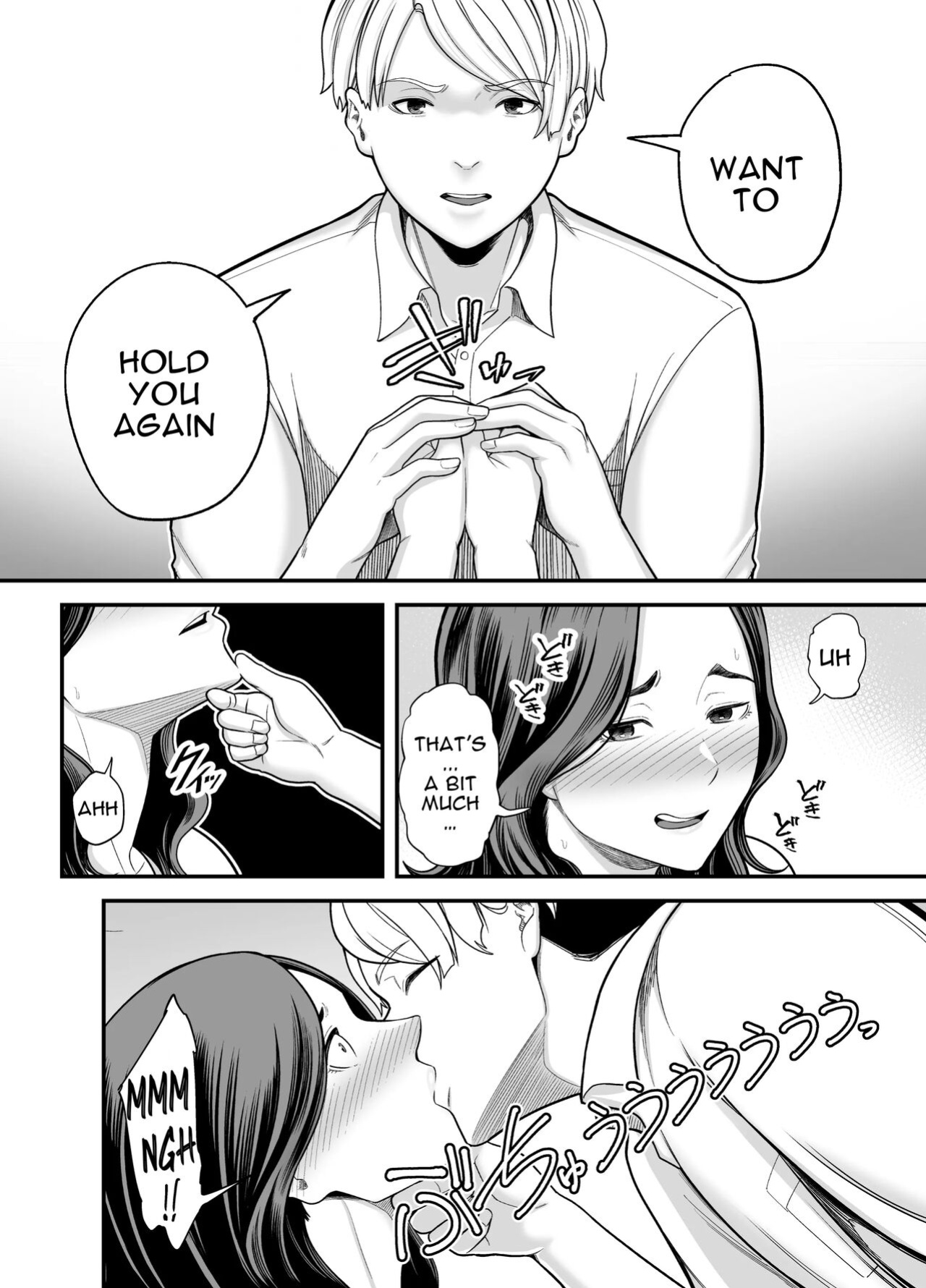 [Ura Meshiya (Maccha Neji)] Seisozuma Netorase... 3 [a dolphin]