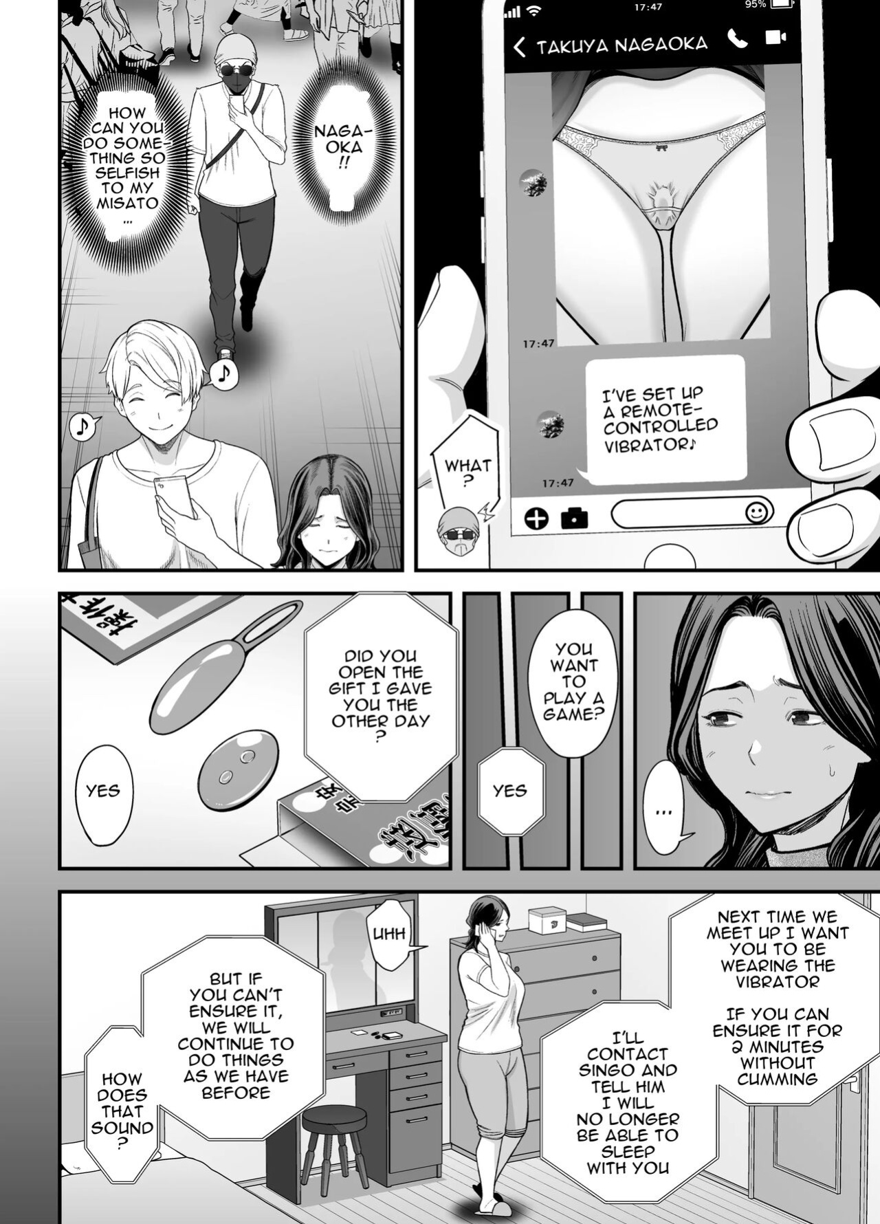 [Ura Meshiya (Maccha Neji)] Seisozuma Netorase... 3 [a dolphin]
