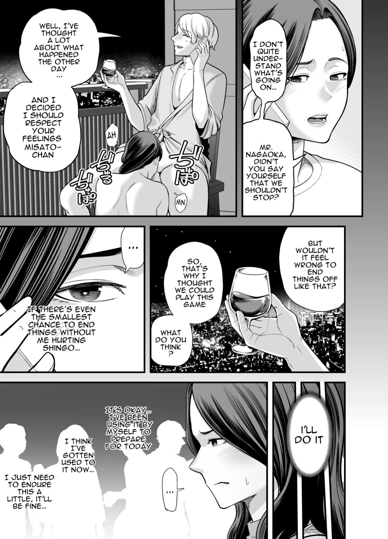[Ura Meshiya (Maccha Neji)] Seisozuma Netorase... 3 [a dolphin]