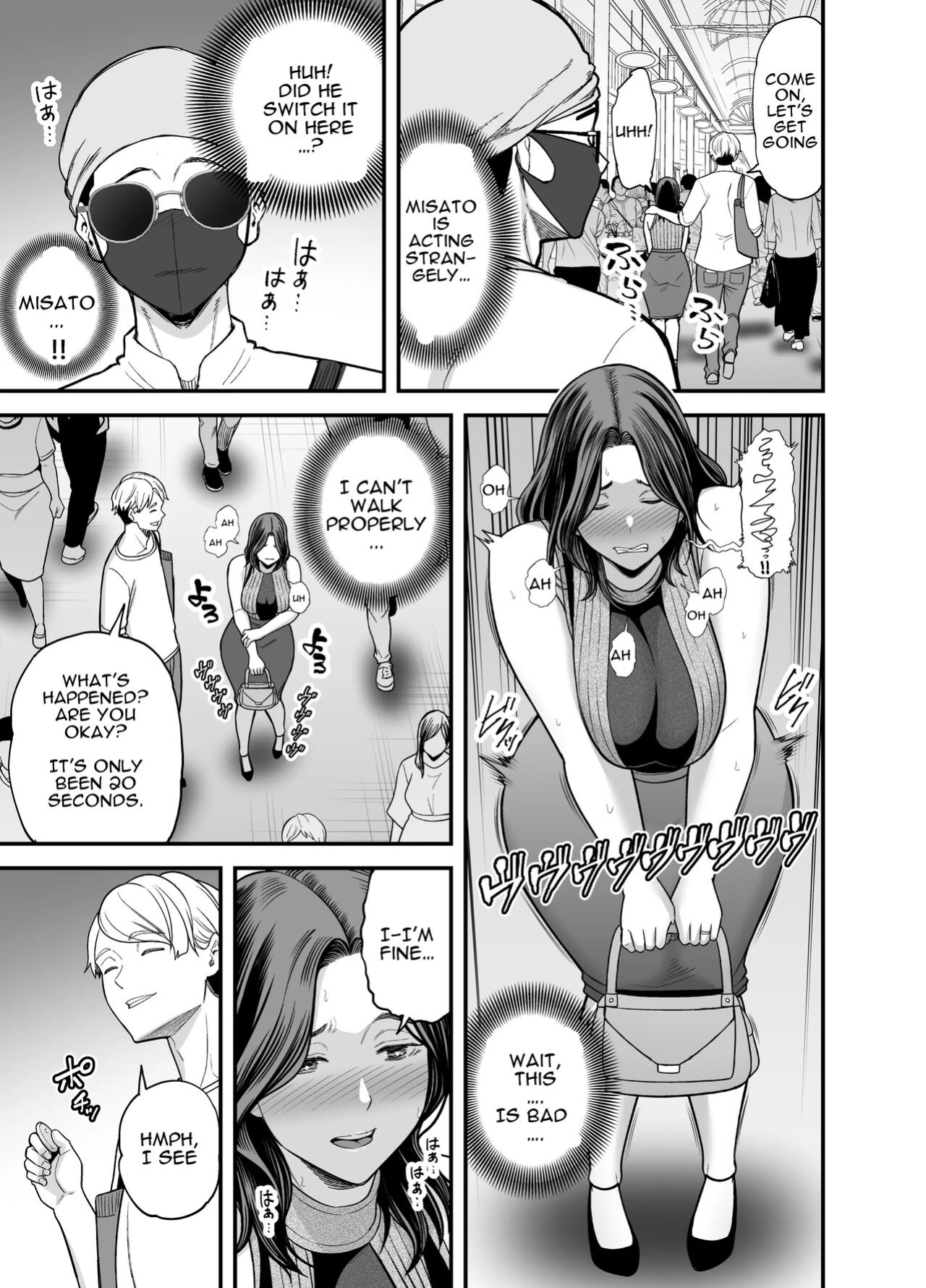 [Ura Meshiya (Maccha Neji)] Seisozuma Netorase... 3 [a dolphin]