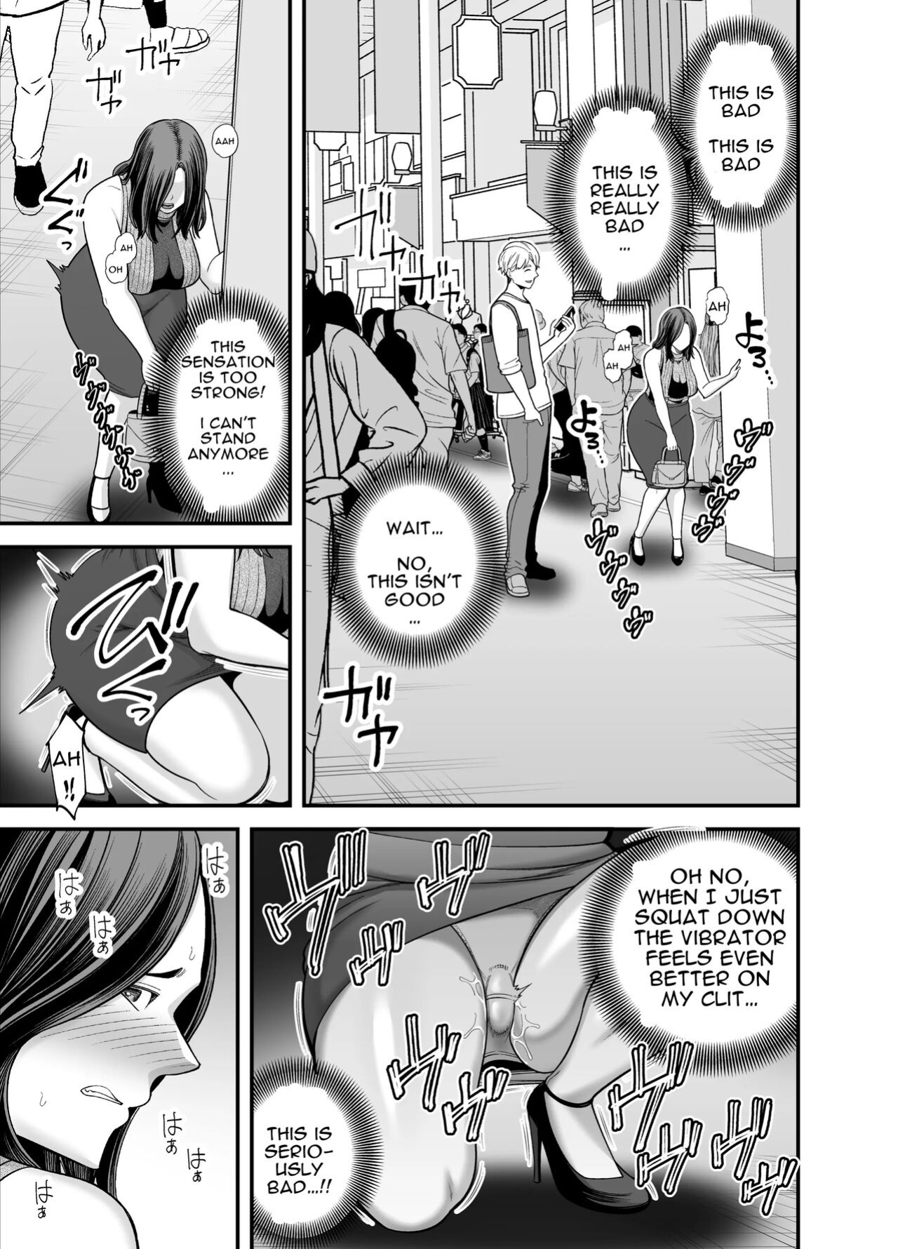 [Ura Meshiya (Maccha Neji)] Seisozuma Netorase... 3 [a dolphin]