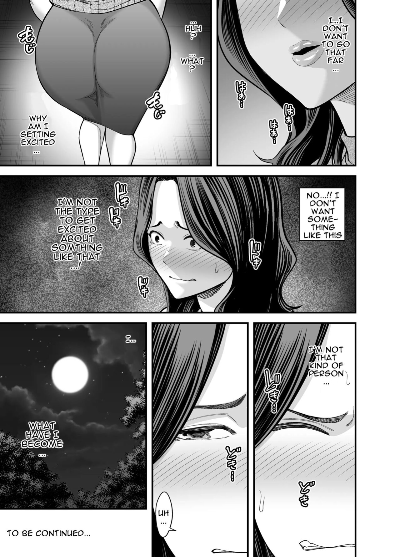 [Ura Meshiya (Maccha Neji)] Seisozuma Netorase... 3 [a dolphin]