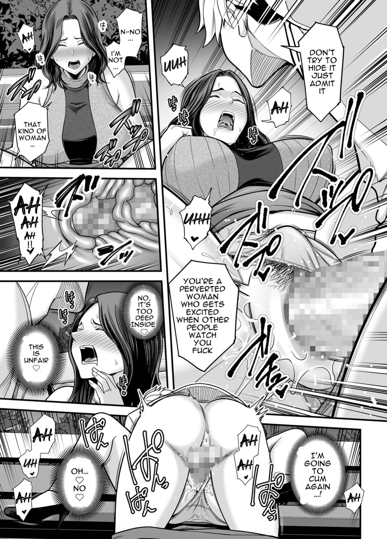 [Ura Meshiya (Maccha Neji)] Seisozuma Netorase... 3 [a dolphin]