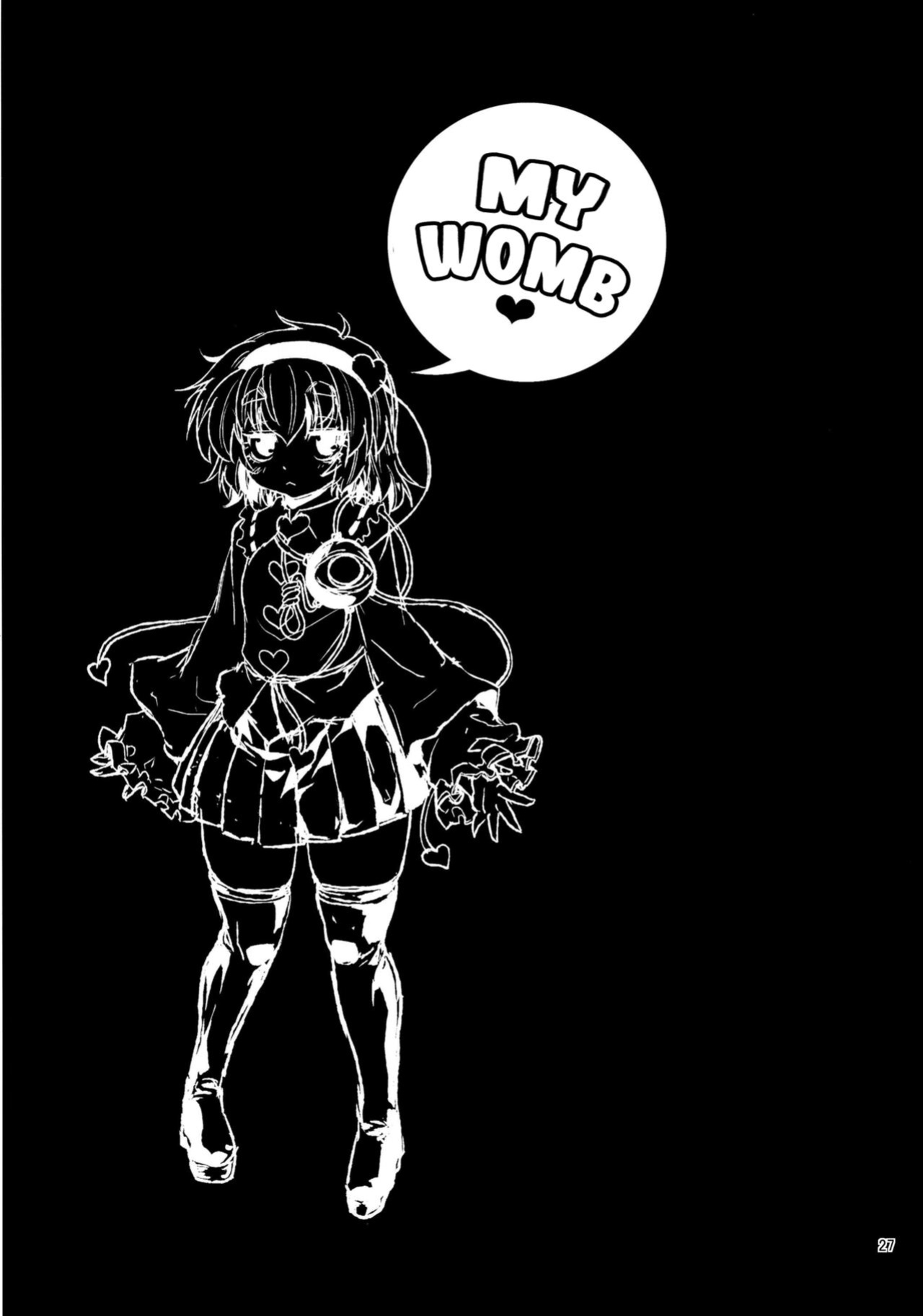 (Kouroumu 11) [Albatross (Nikusyo)] Satori no Moebukuro (Touhou Project) [Kuraudo]