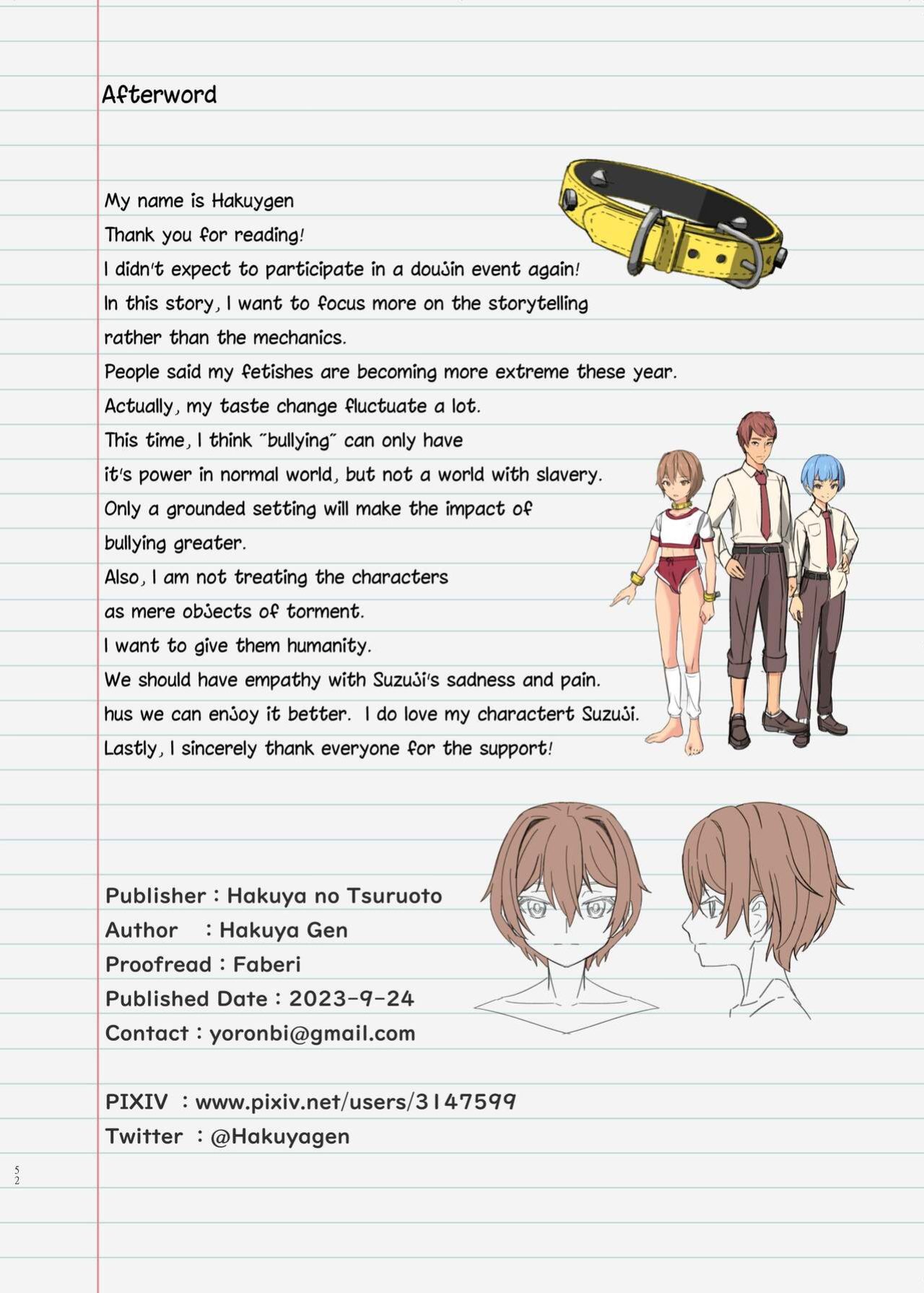 Shared Class Toy: The Daily Physical Punishments of Suzuji