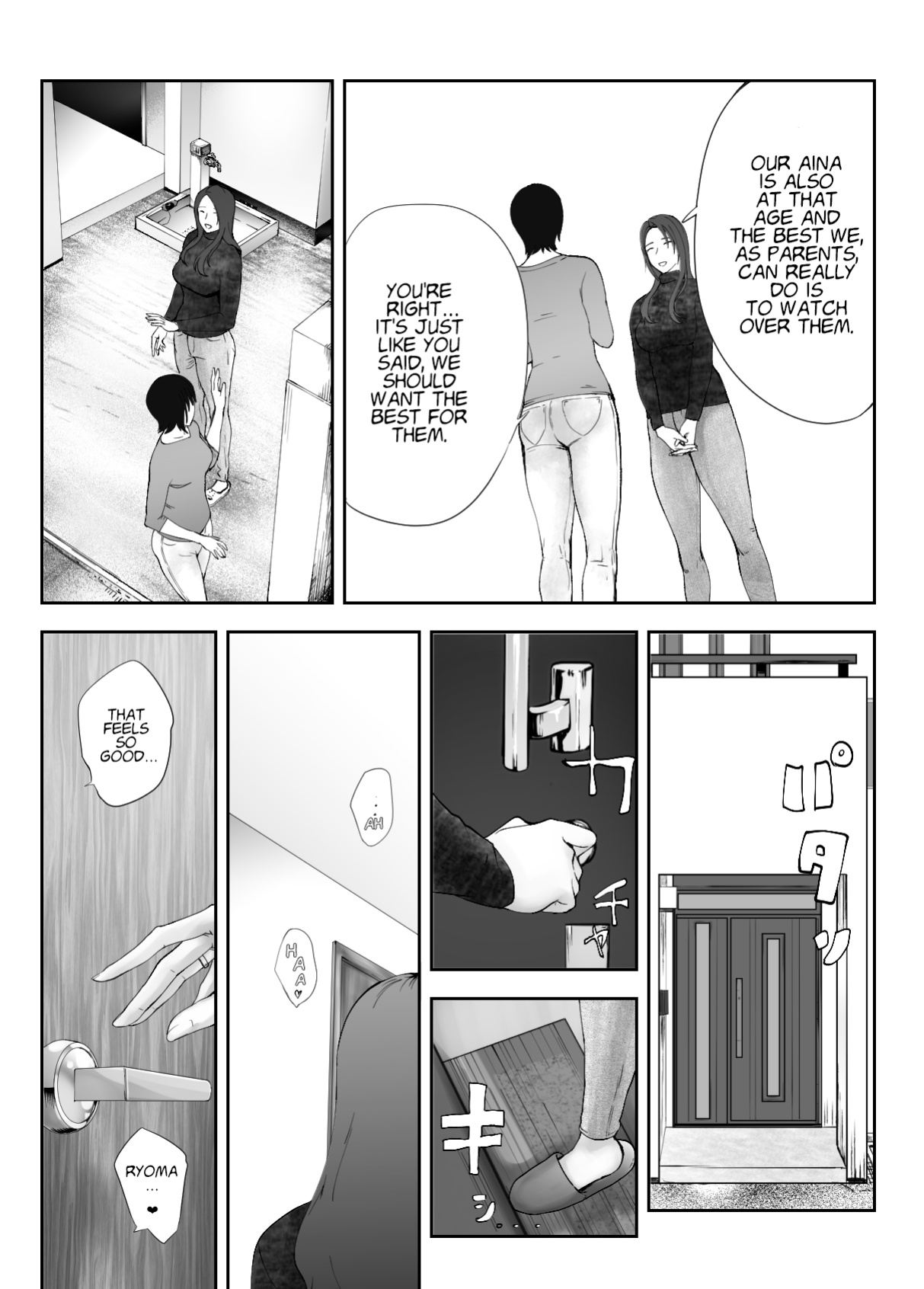 [Pink Sakuhin Okiba (Pink Taro)] Osananajimi ga Mama to Yatte Imasu. 8 | My Childhood Friend is Doing It with My Mom. 8