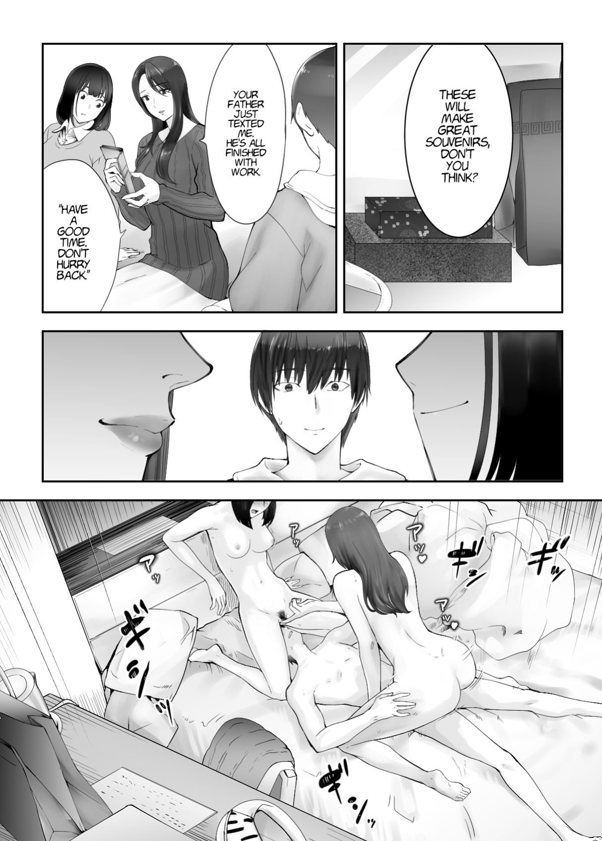 [Pink Sakuhin Okiba (Pink Taro)] Osananajimi ga Mama to Yatte Imasu. 8 | My Childhood Friend is Doing It with My Mom. 8