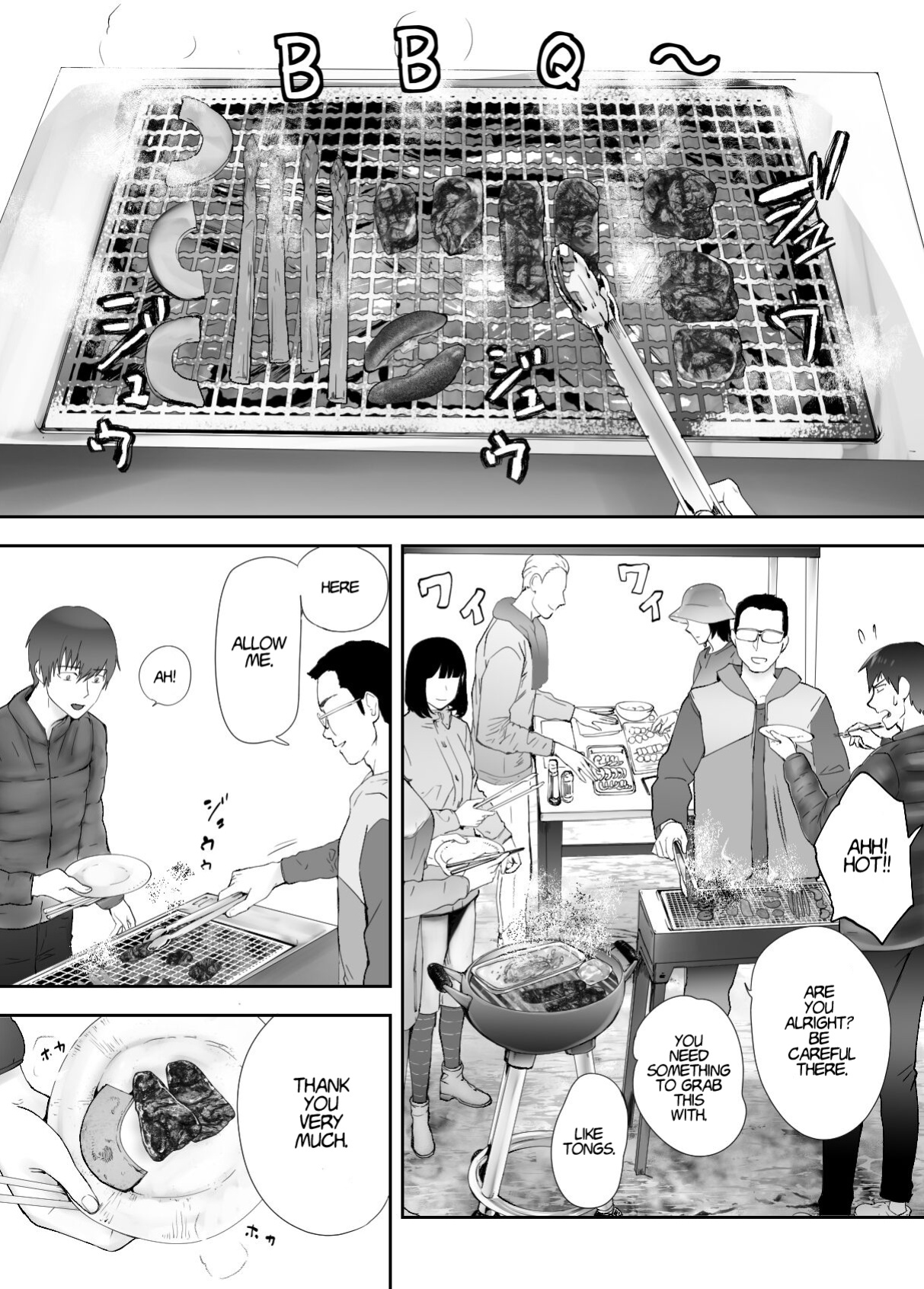 [Pink Sakuhin Okiba (Pink Taro)] Osananajimi ga Mama to Yatte Imasu. 8 | My Childhood Friend is Doing It with My Mom. 8