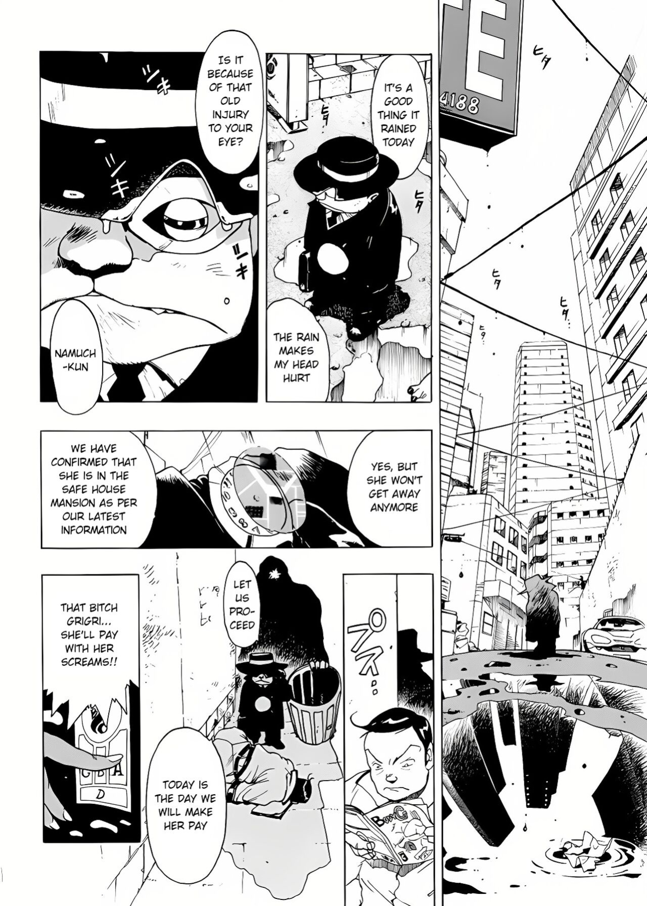 [EDEN ISLAND (EIDEN)] GG QUATRE VOL 1 - Ch.1 KNIFE