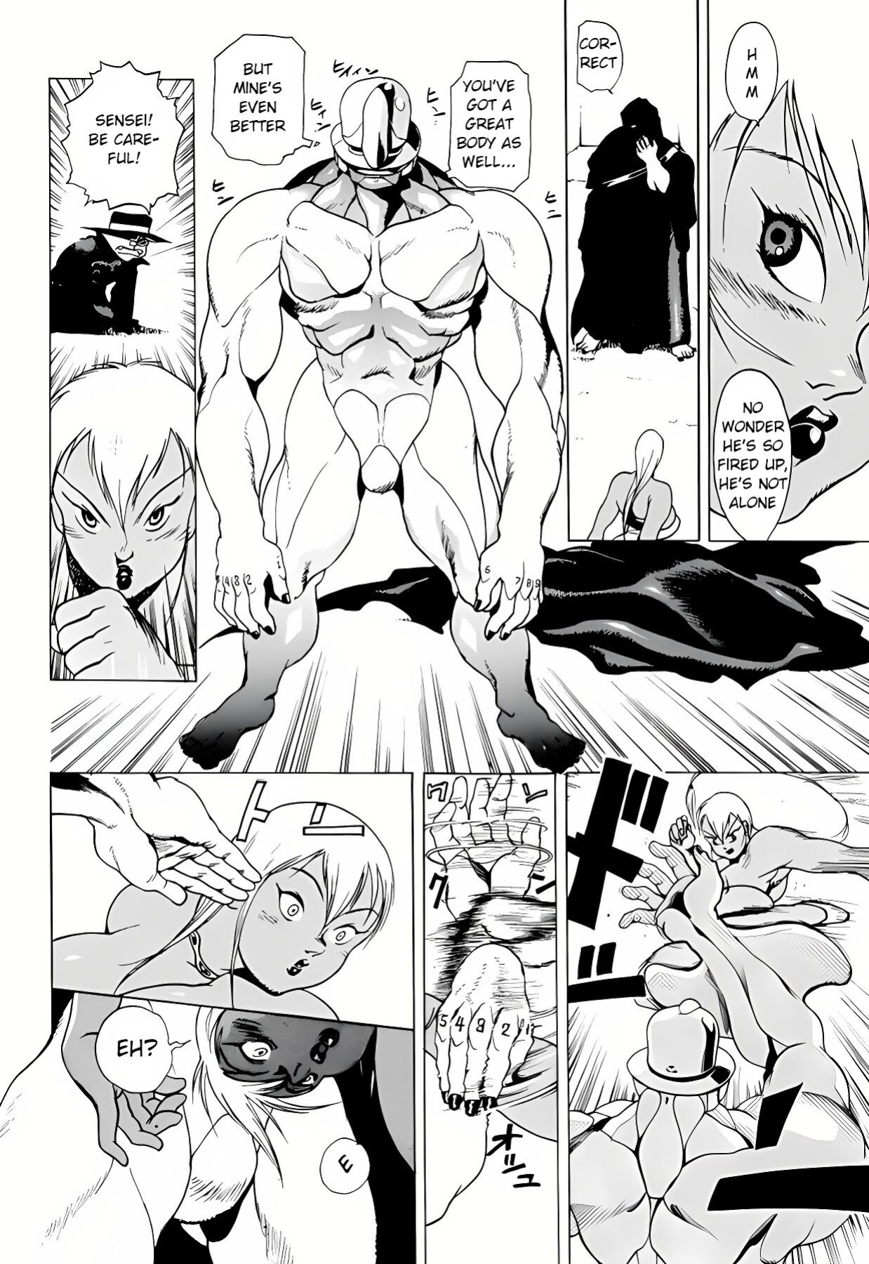 [EDEN ISLAND (EIDEN)] GG QUATRE VOL 1 - Ch.1 KNIFE