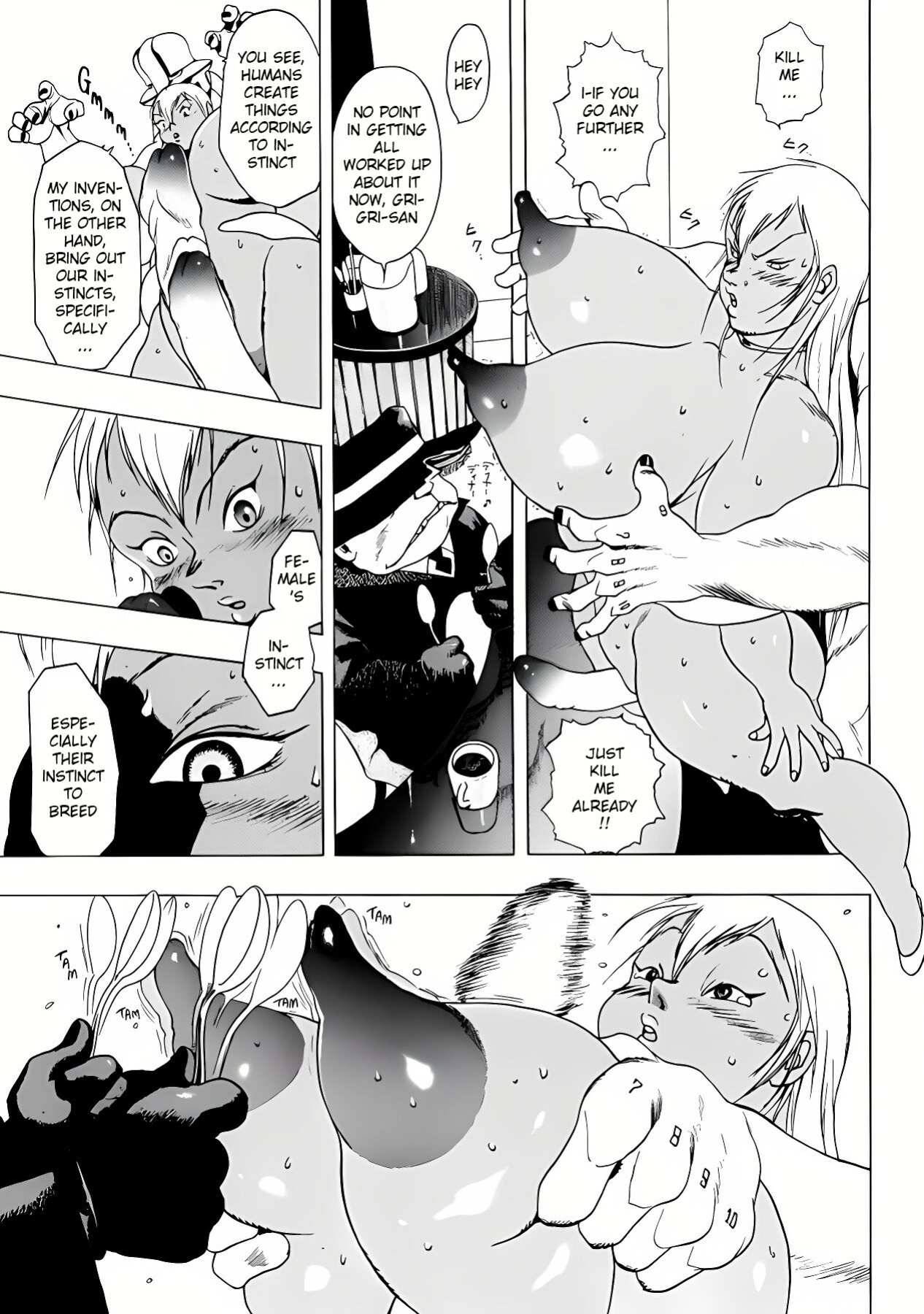 [EDEN ISLAND (EIDEN)] GG QUATRE VOL 1 - Ch.1 KNIFE
