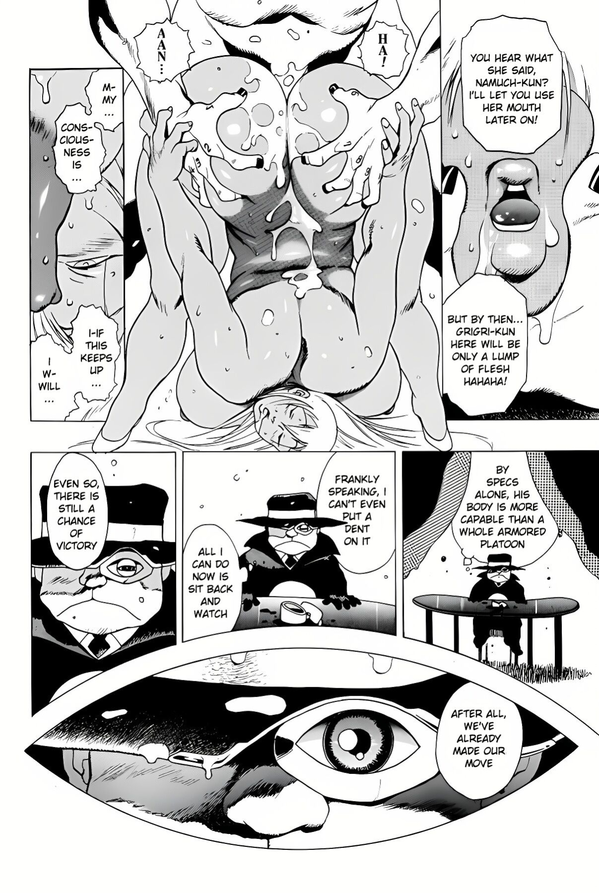 [EDEN ISLAND (EIDEN)] GG QUATRE VOL 1 - Ch.1 KNIFE