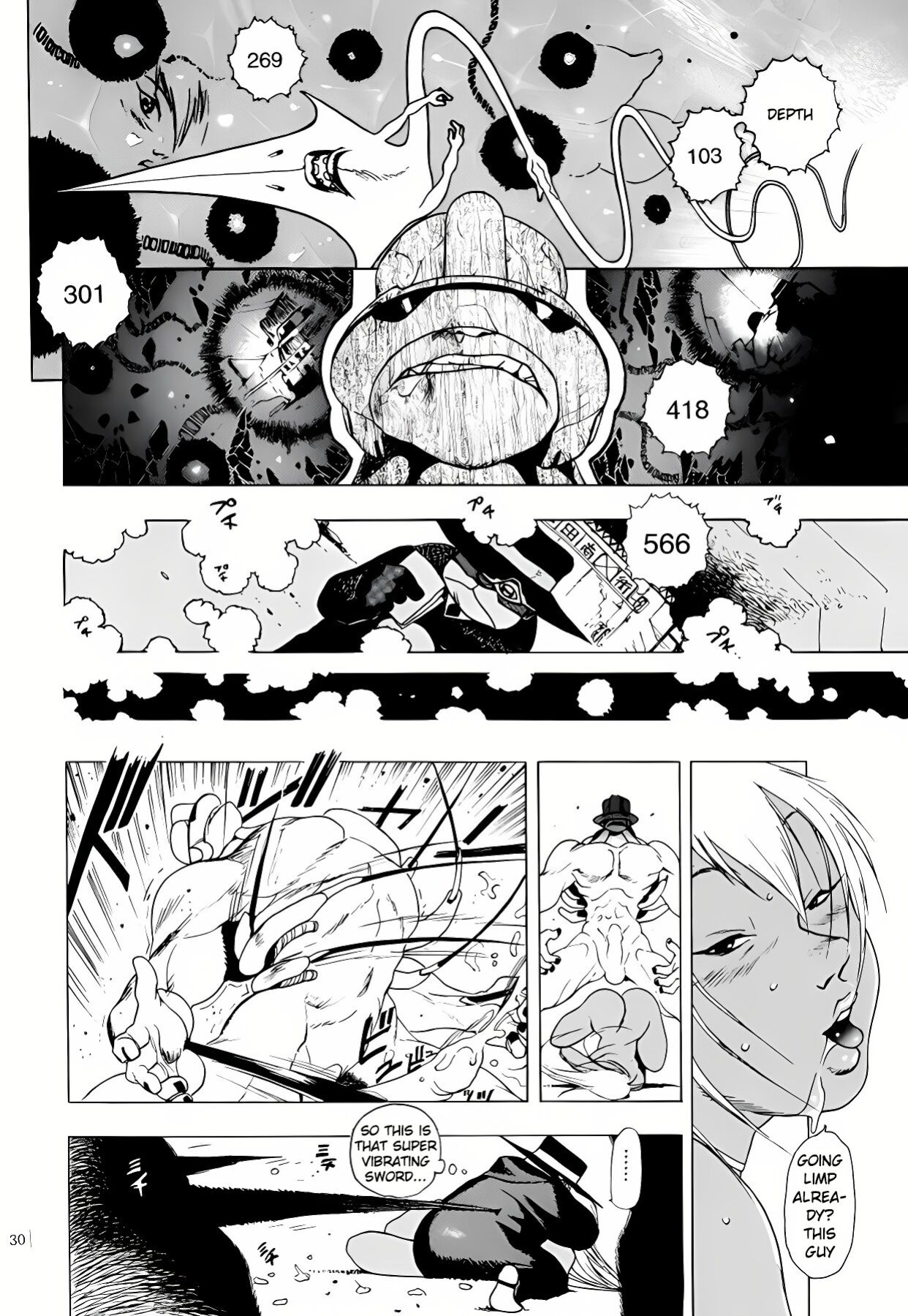 [EDEN ISLAND (EIDEN)] GG QUATRE VOL 1 - Ch.1 KNIFE