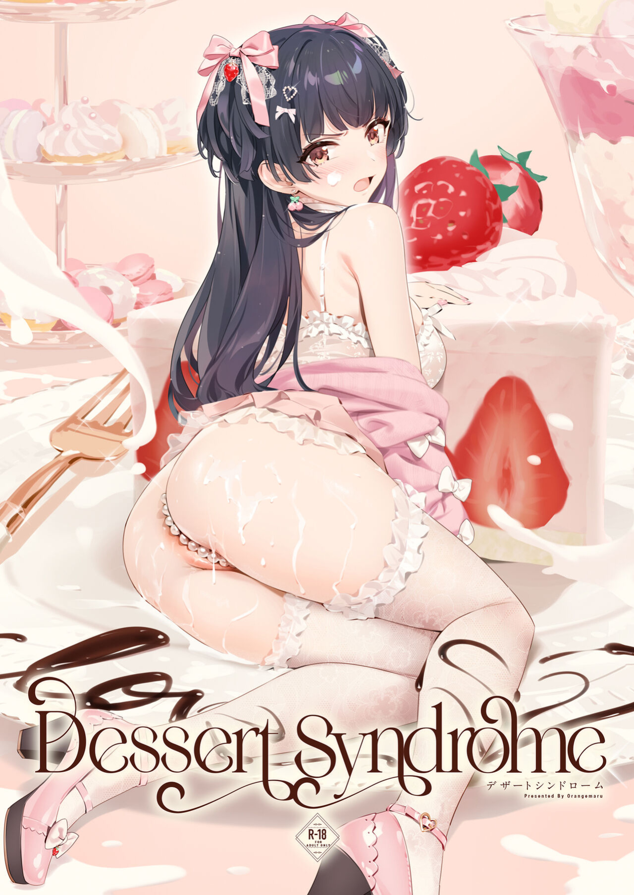 [OrangeMaru (YD)] Dessert Syndrome (THE iDOLM@STER: Shiny Colors) [The People With No Name] [Black Grimoires]