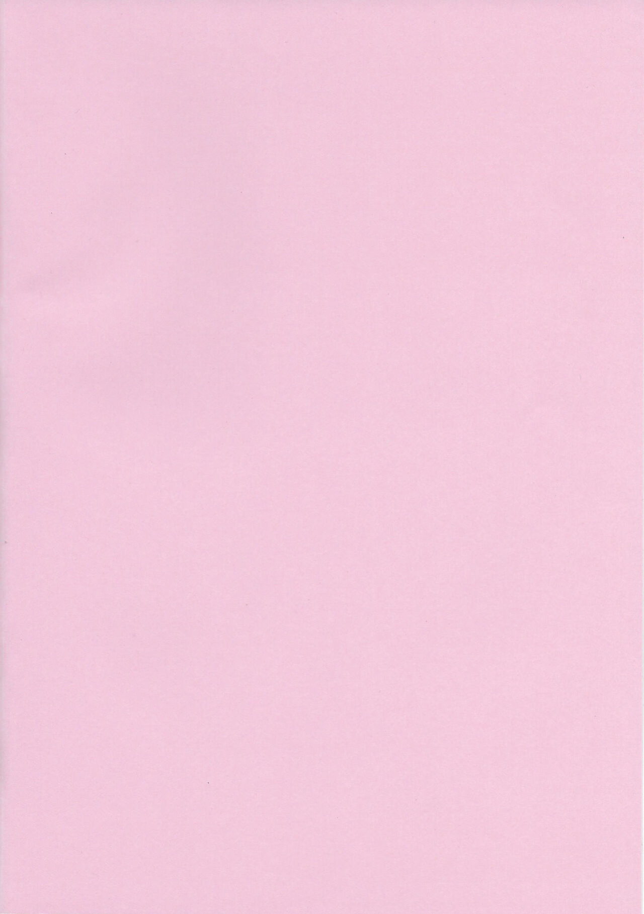 (TOON MIX 4) [G-PLANET (Gram)] Pink Diamond Secret Parlinai (Steven Universe)