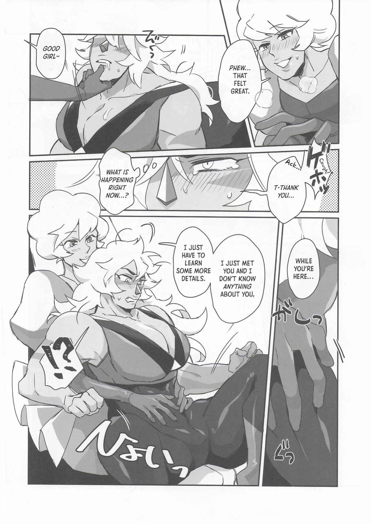 (TOON MIX 4) [G-PLANET (Gram)] Pink Diamond Secret Parlinai (Steven Universe)