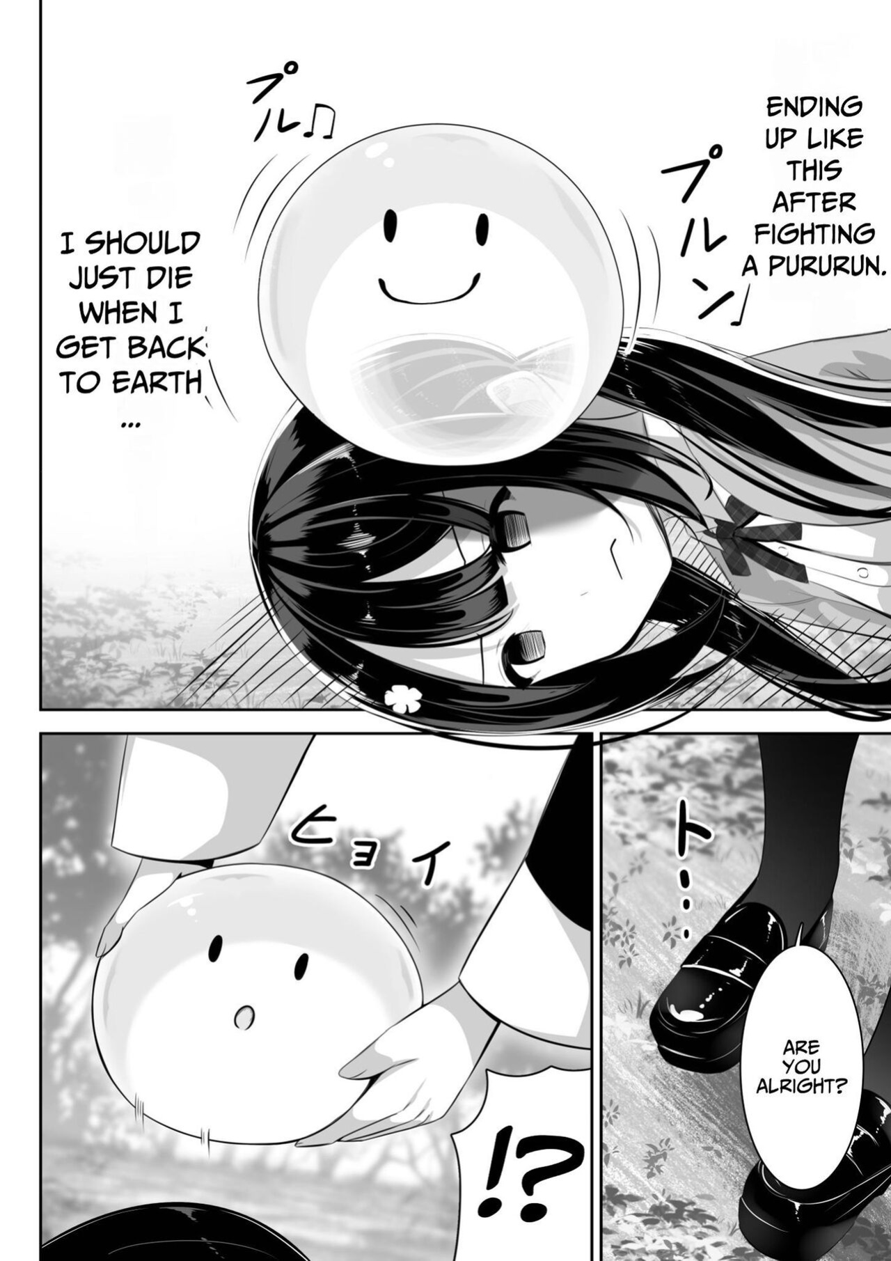 [Sakura Yuu] Isekai de Yuri 1 [BlinkT]