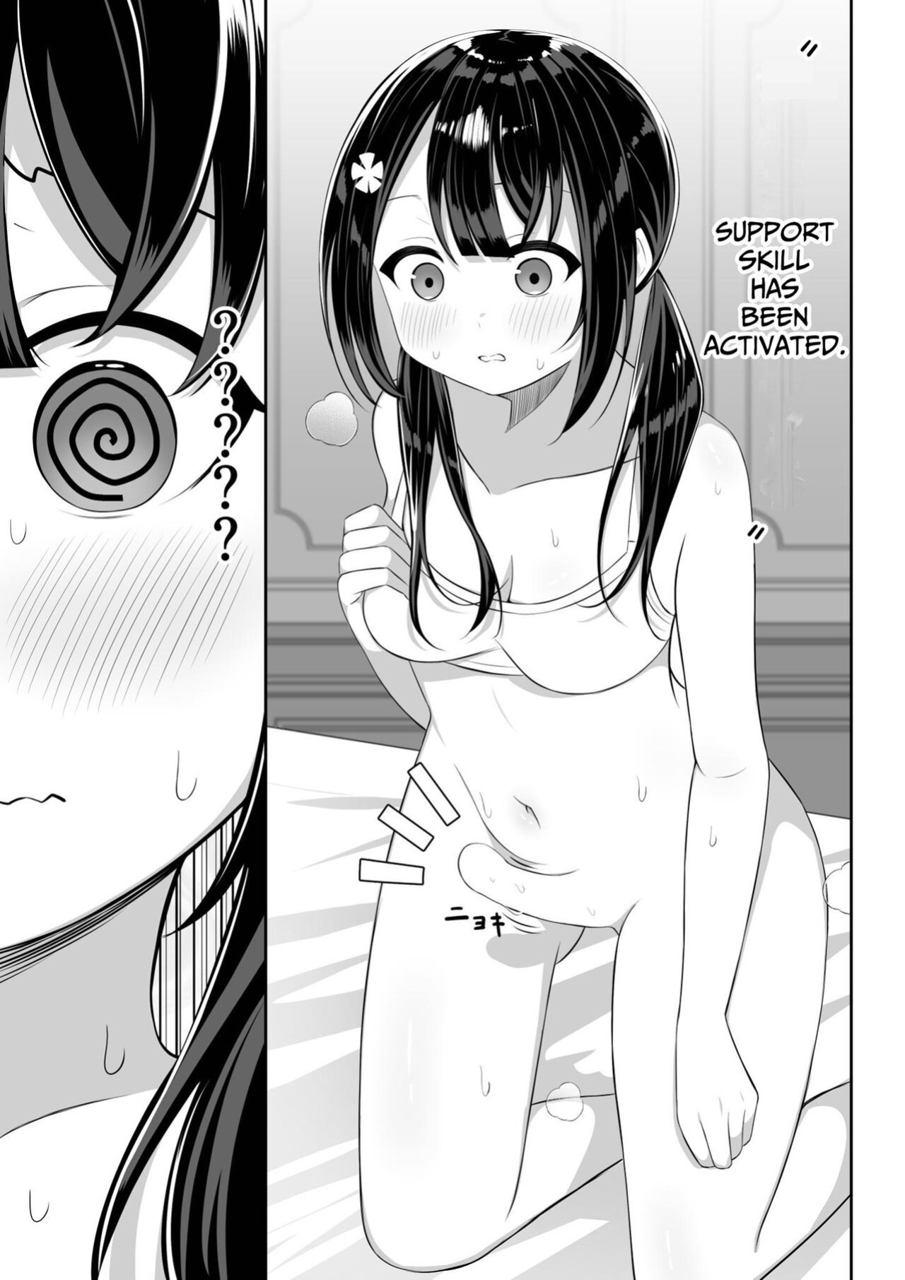 [Sakura Yuu] Isekai de Yuri 1 [BlinkT]