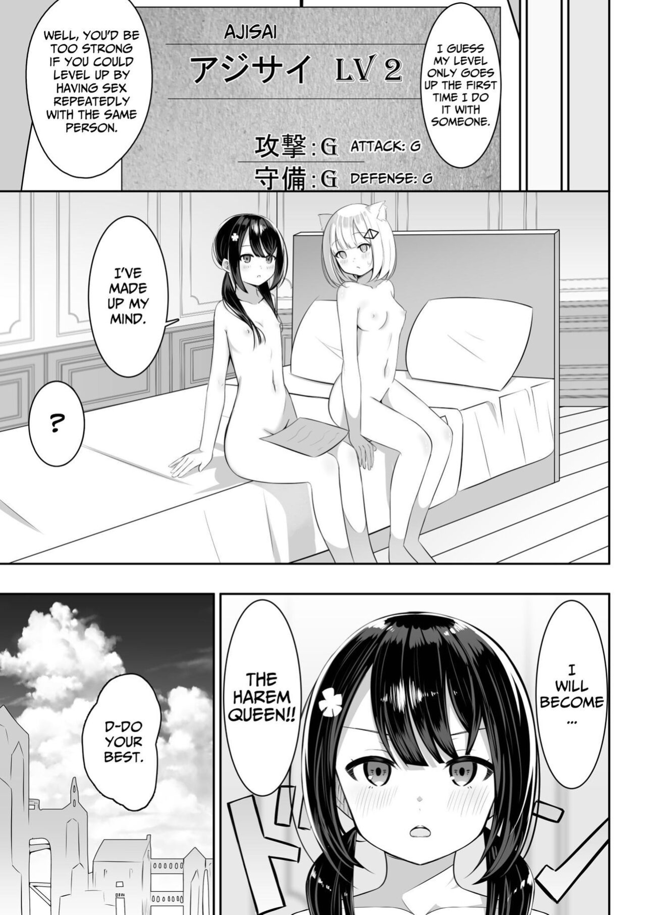 [Sakura Yuu] Isekai de Yuri 1 [BlinkT]