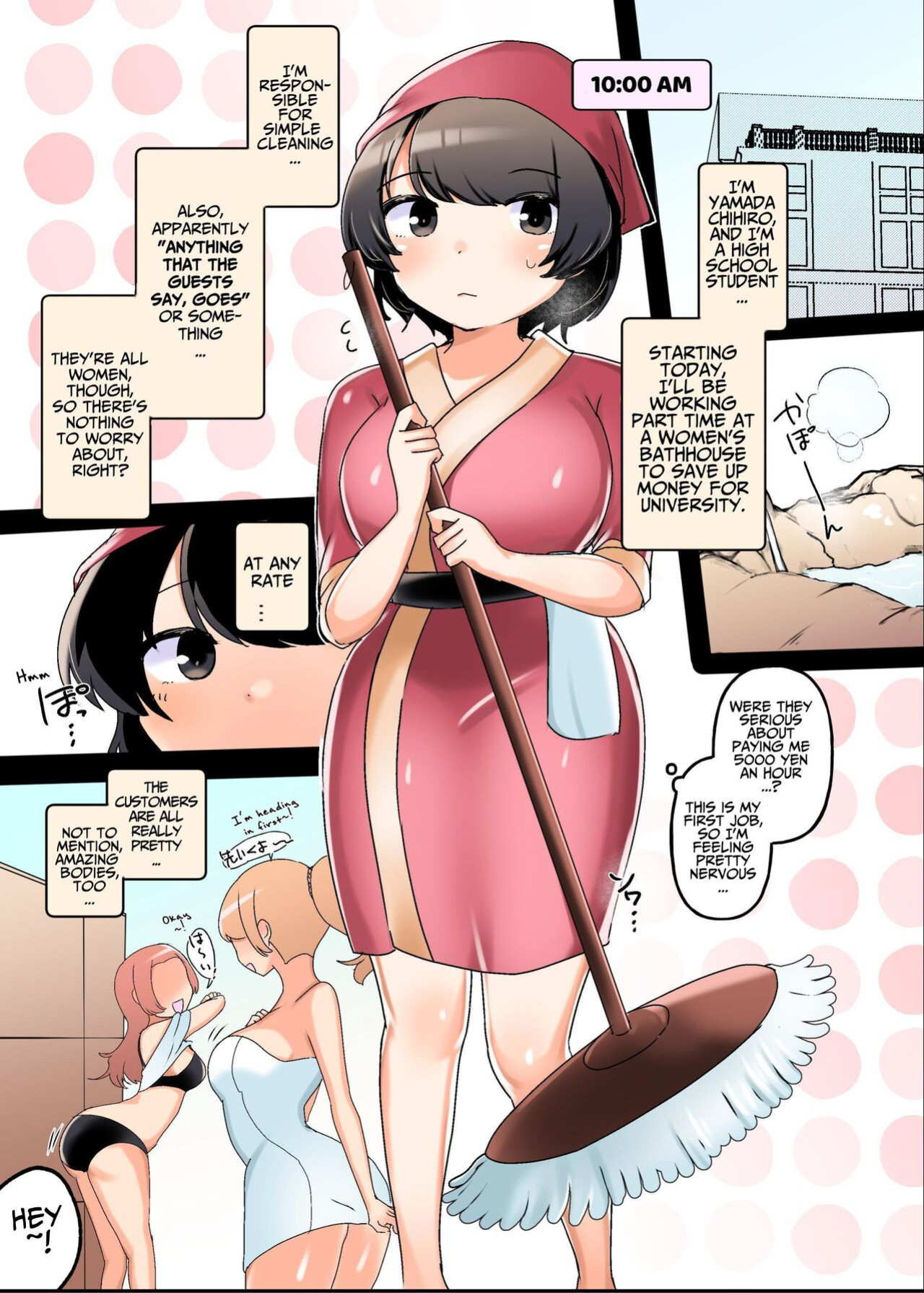 [Amai Shoujo Koubou (Amai Meiden)] Yakeni jikyū no takai jo furo seisō arubaito ~okyaku-sama no iu koto wa zettaidesu ♪~ | A part-time job cleaning women's baths with a very high hourly wage ~I absolutely do what the customers say♪~ [Kusanuu]