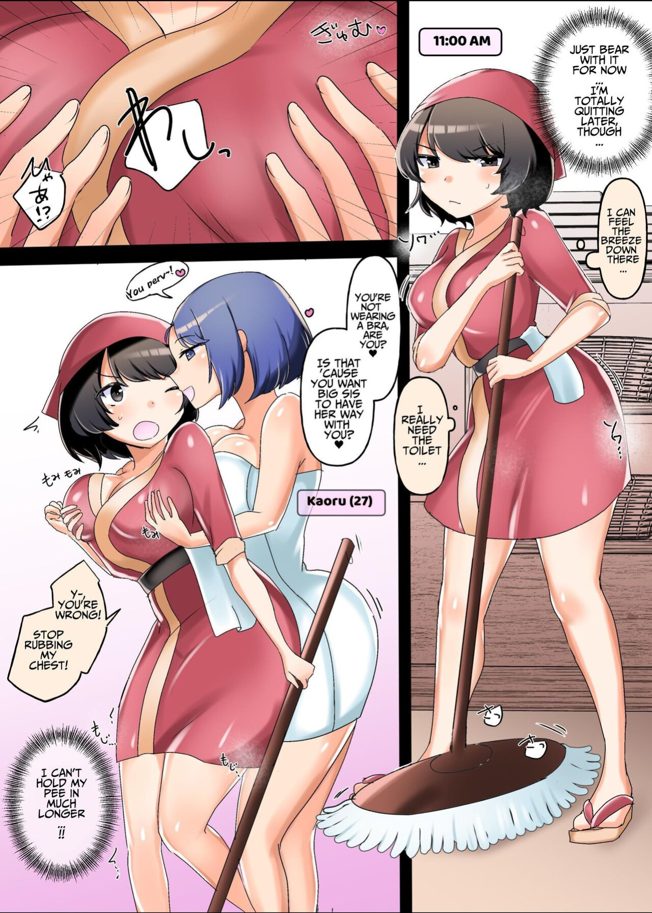 [Amai Shoujo Koubou (Amai Meiden)] Yakeni jikyū no takai jo furo seisō arubaito ~okyaku-sama no iu koto wa zettaidesu ♪~ | A part-time job cleaning women's baths with a very high hourly wage ~I absolutely do what the customers say♪~ [Kusanuu]