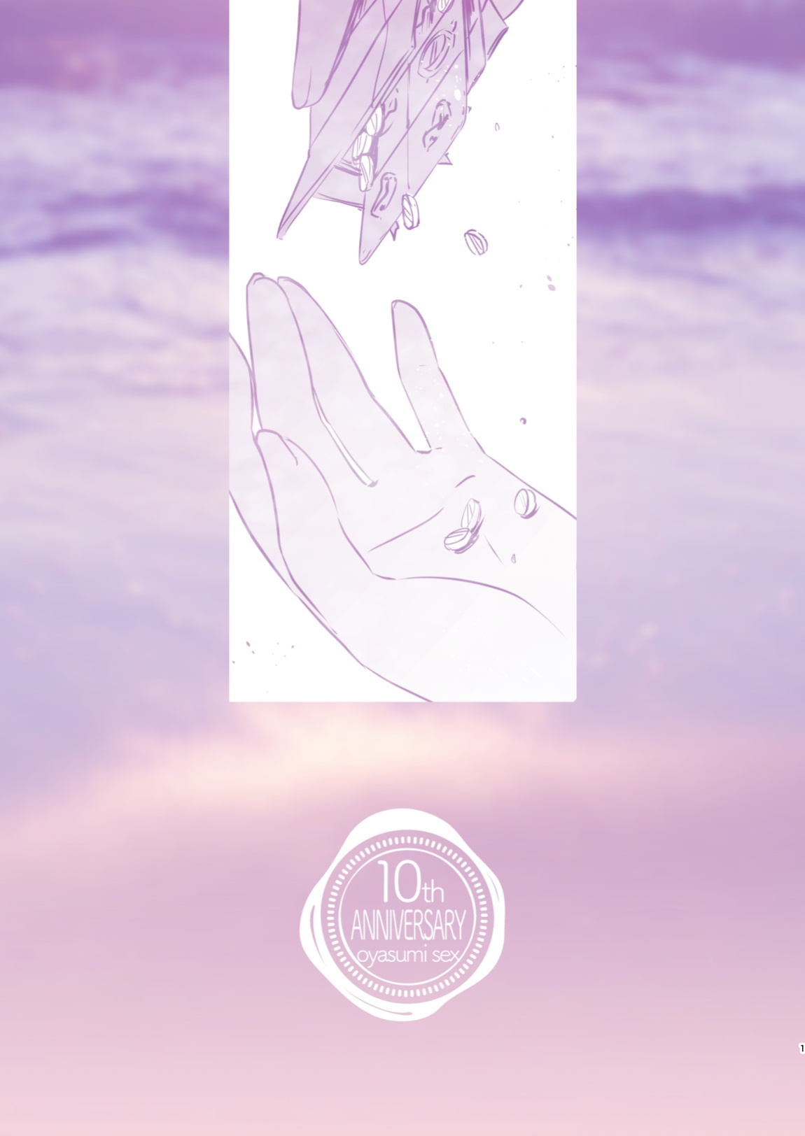 [AquaDrop (Mikami Mika)] Oyasumi Sex am10:00 [Kamijoan]