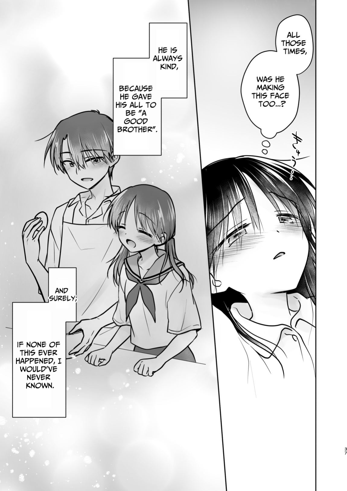 [AquaDrop (Mikami Mika)] Oyasumi Sex am10:00 [Kamijoan]