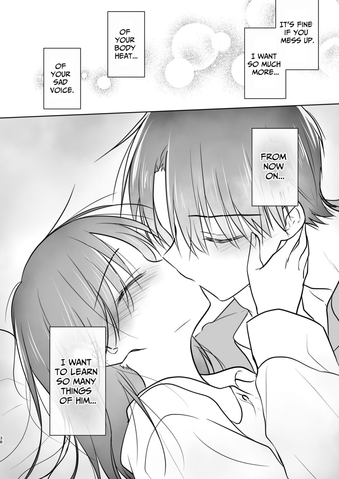 [AquaDrop (Mikami Mika)] Oyasumi Sex am10:00 [Kamijoan]