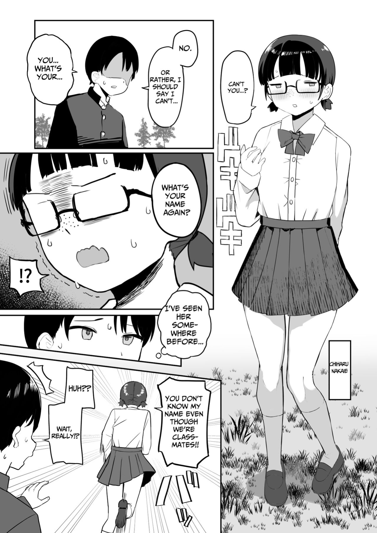 [Darezuka] Toilet no Jimiko-san [Translation Sensation]