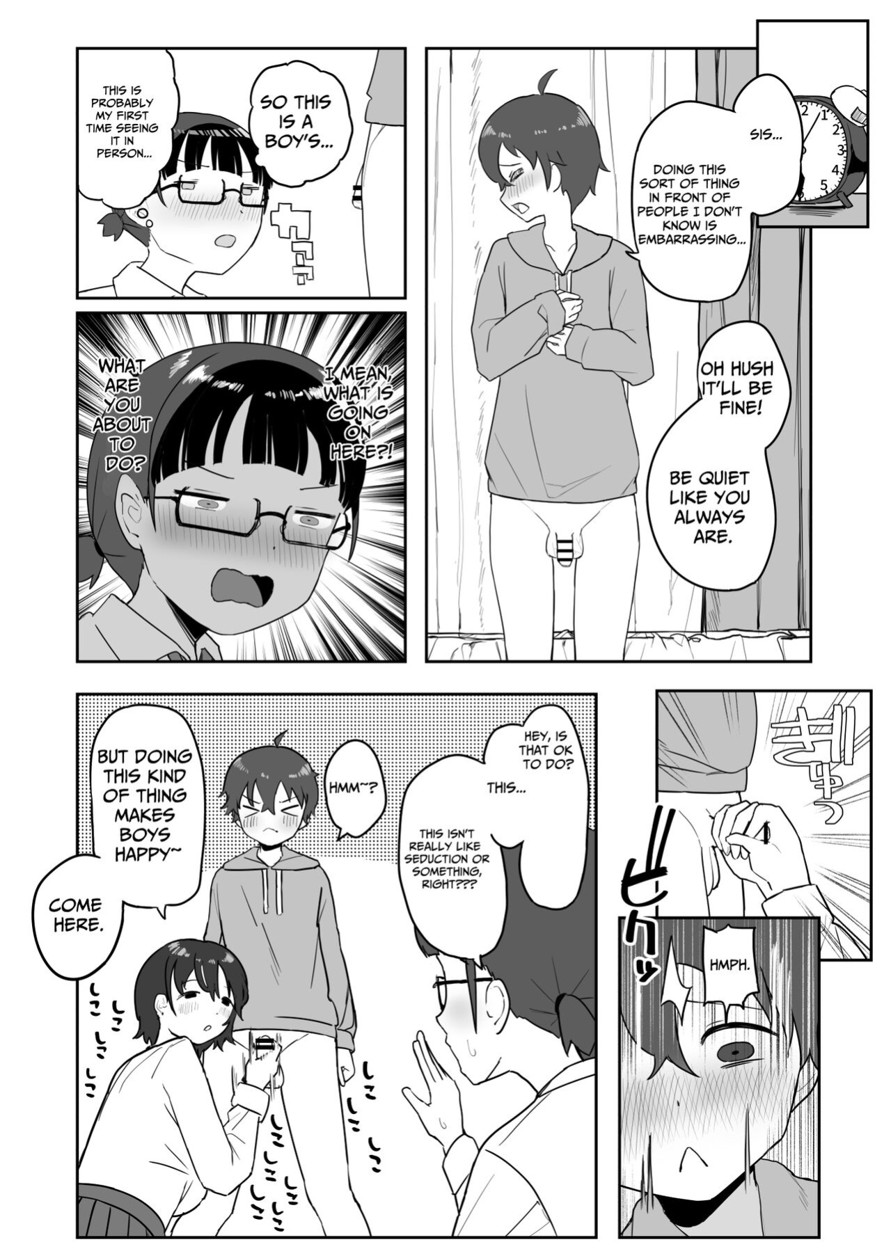 [Darezuka] Toilet no Jimiko-san [Translation Sensation]