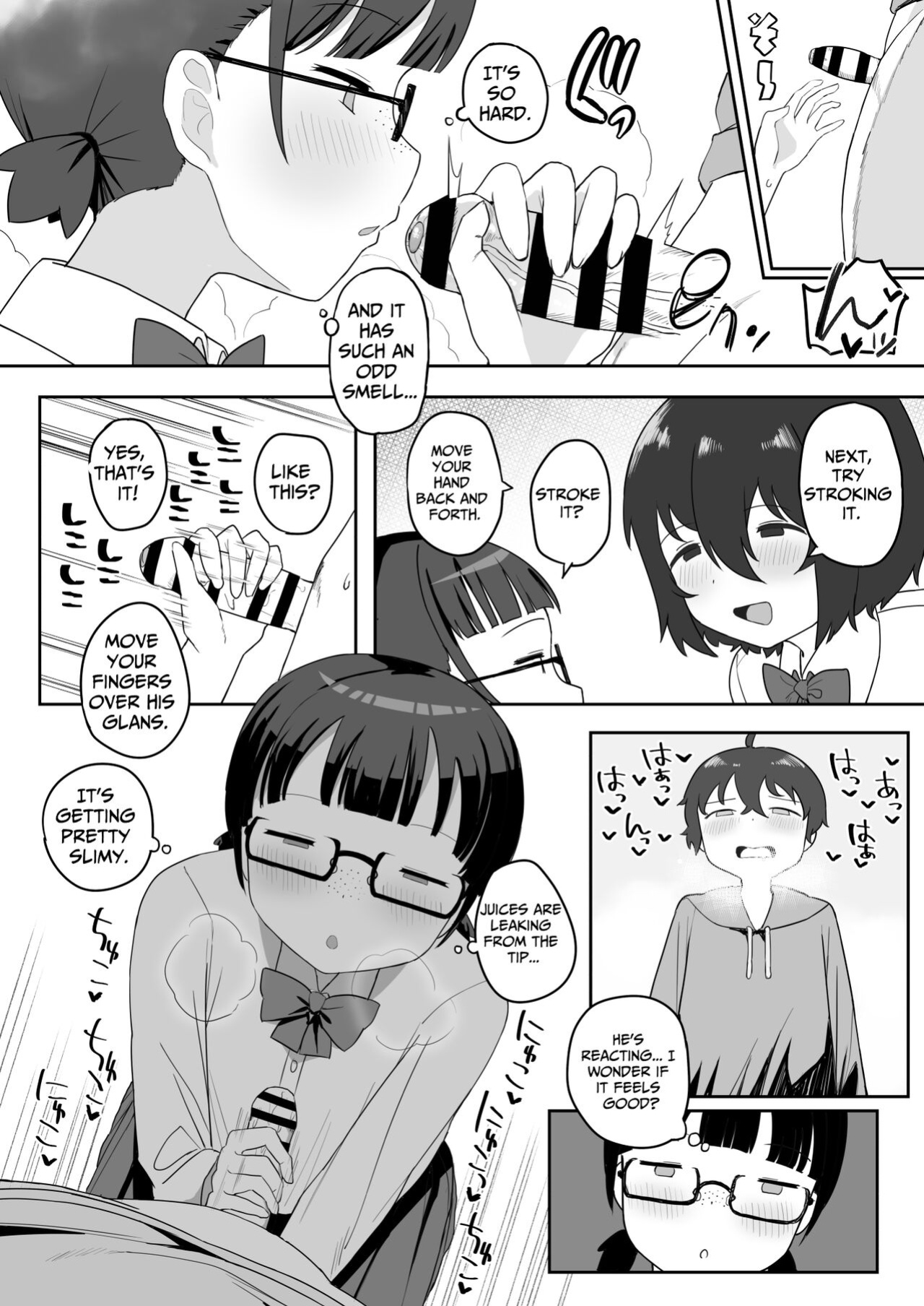 [Darezuka] Toilet no Jimiko-san [Translation Sensation]