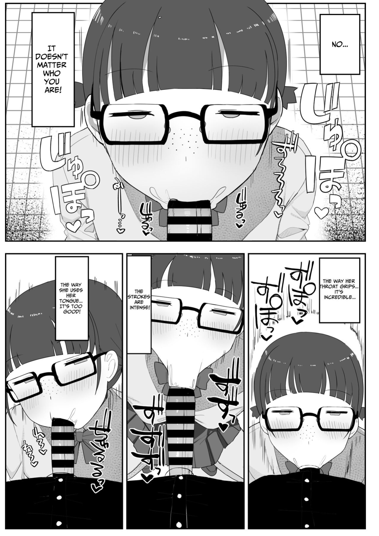 [Darezuka] Toilet no Jimiko-san [Translation Sensation]