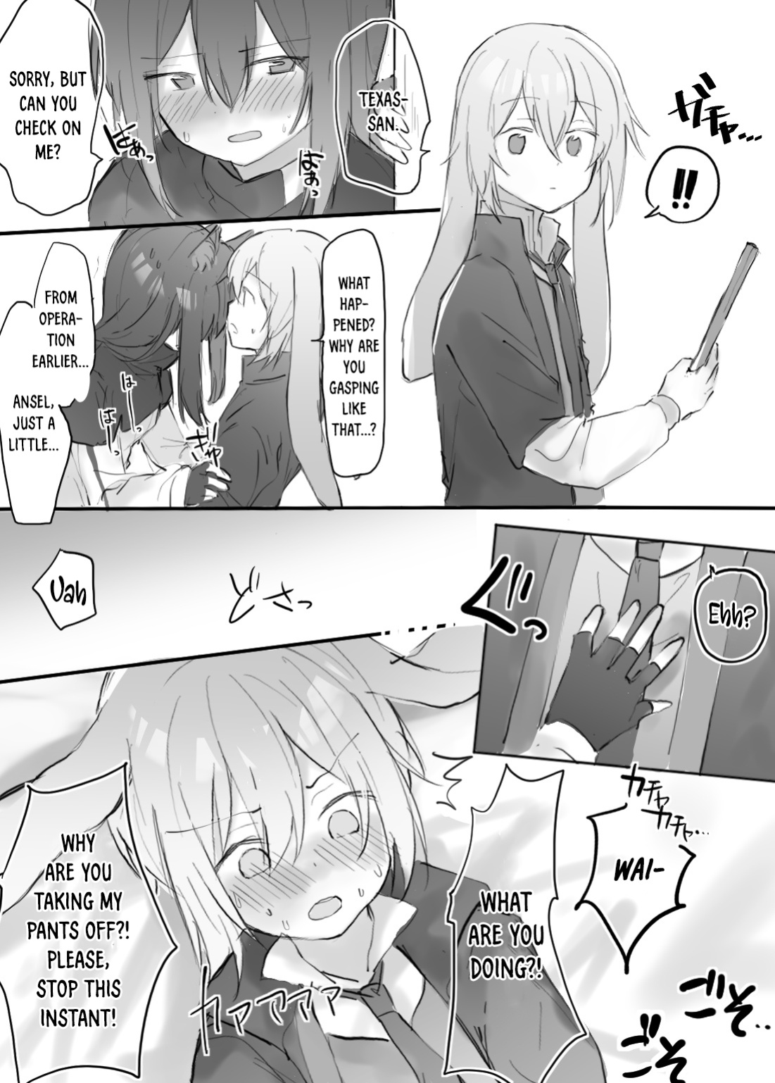 [Otsumami] “Ansel-kun ga Gotsugou Arts de Hatsujou Shita Josei Ope ni Osowarechau Hanashi" (Arknights) [DKKMD Translations]
