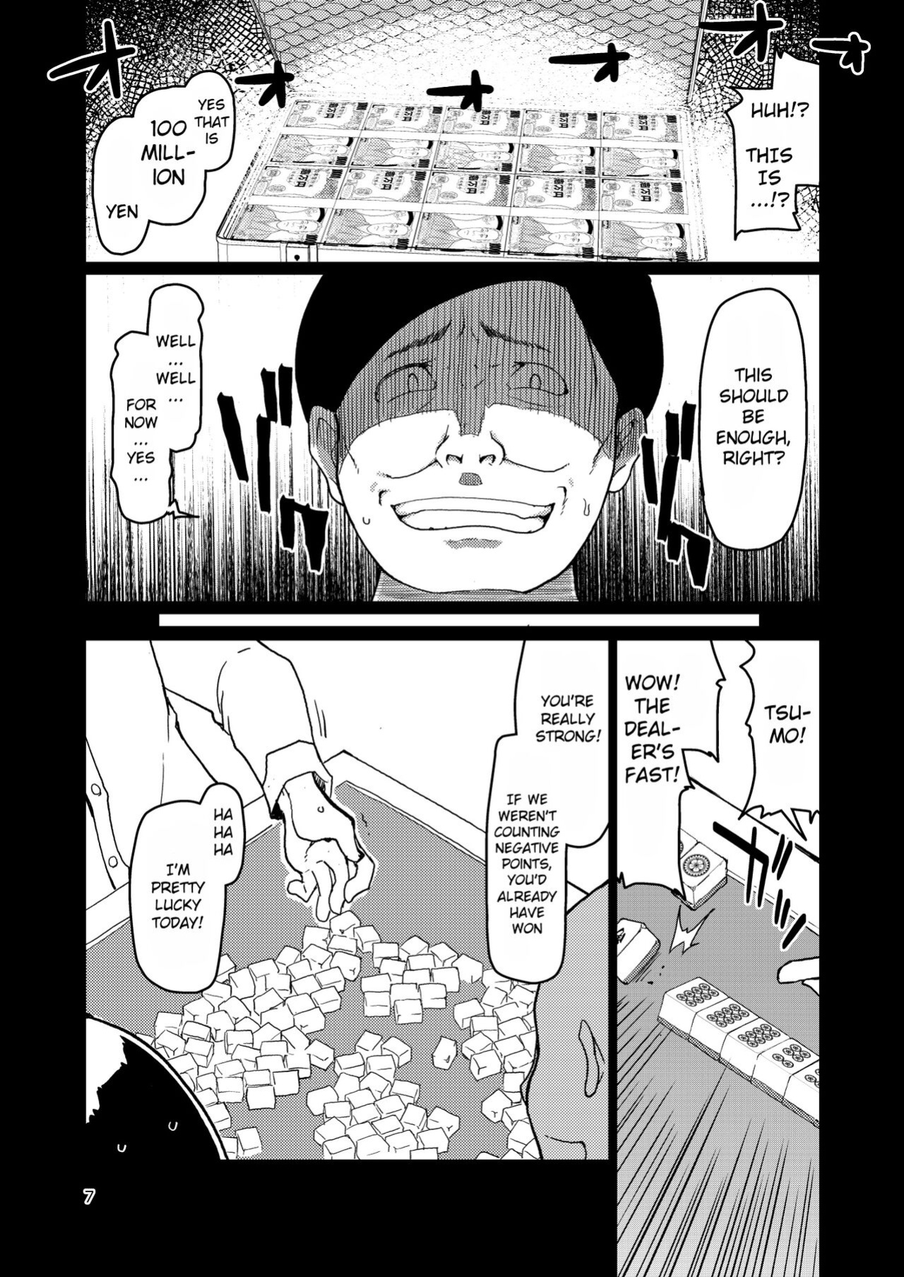[Metamor (Ryo)] SYG² -Sell your girlfriend-