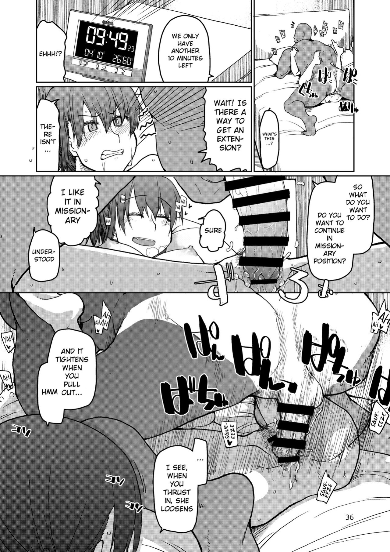 [Metamor (Ryo)] SYG² -Sell your girlfriend-
