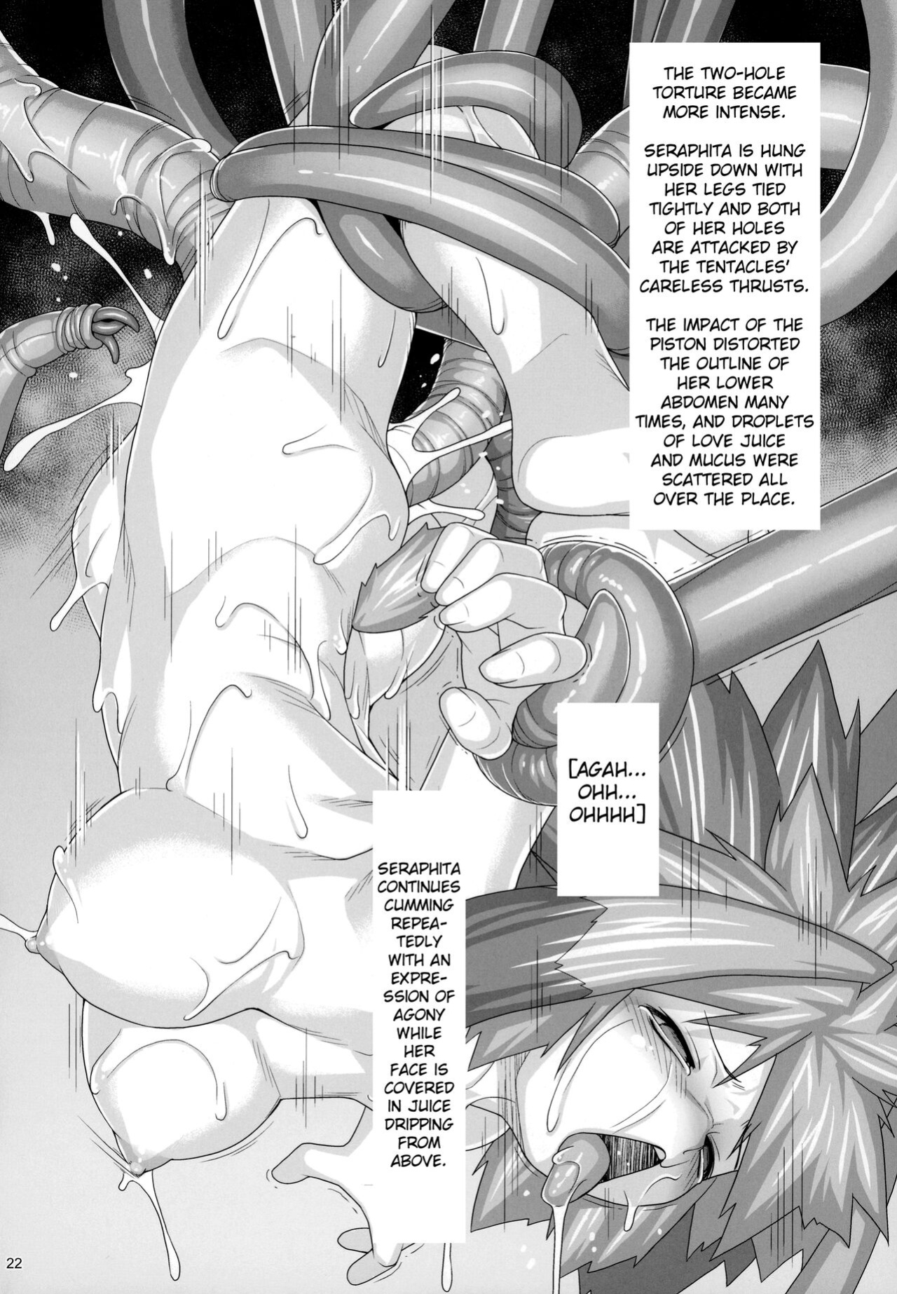 (C100) [AERIAL RAVE (Jacky)] Seraphic Gate 5 (Xenogears) [Raknnkarscans]