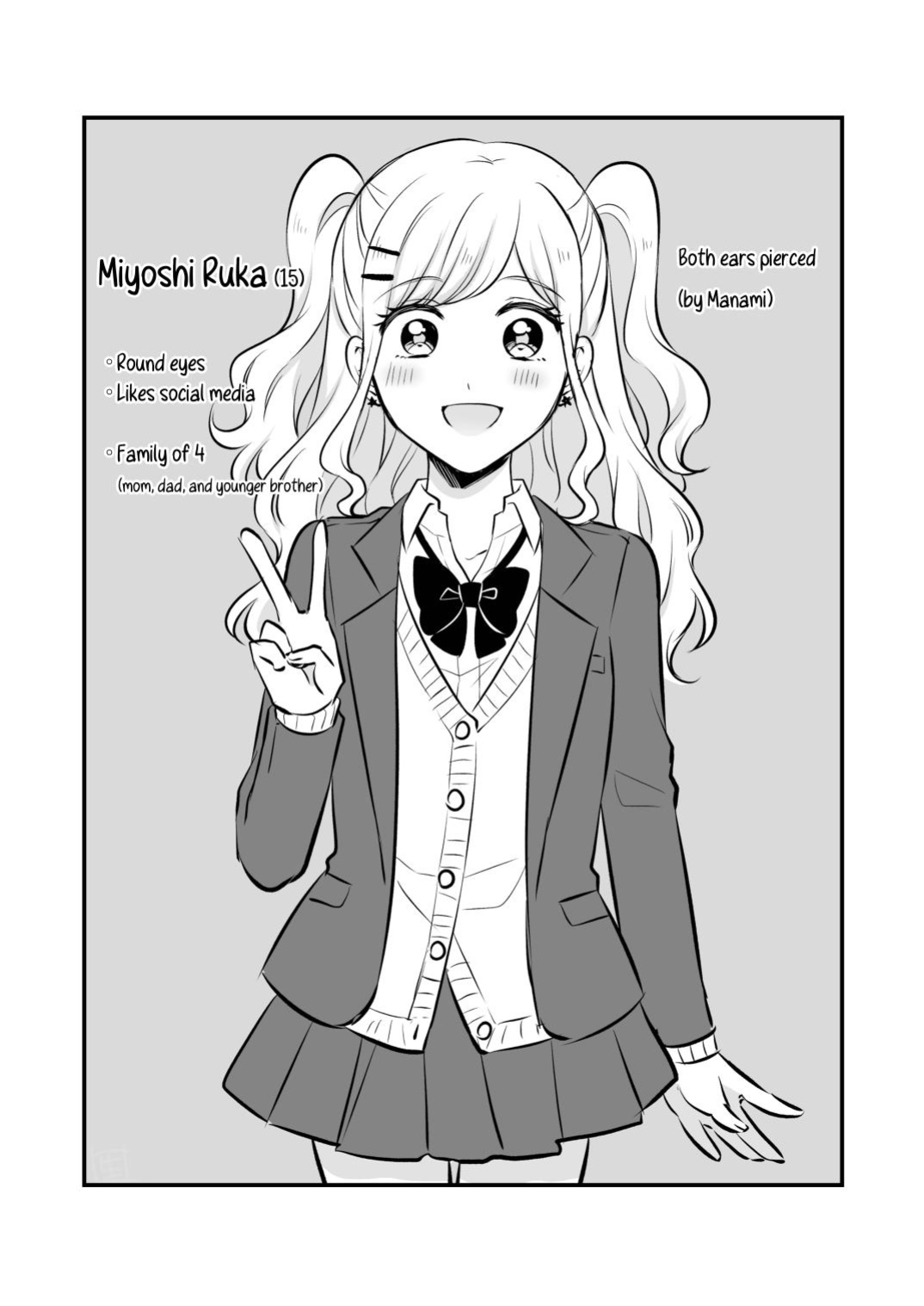 [Tabehoudai (Namaniku)] FANBOX Compilation Book 1 [YURI HUB PLUS]