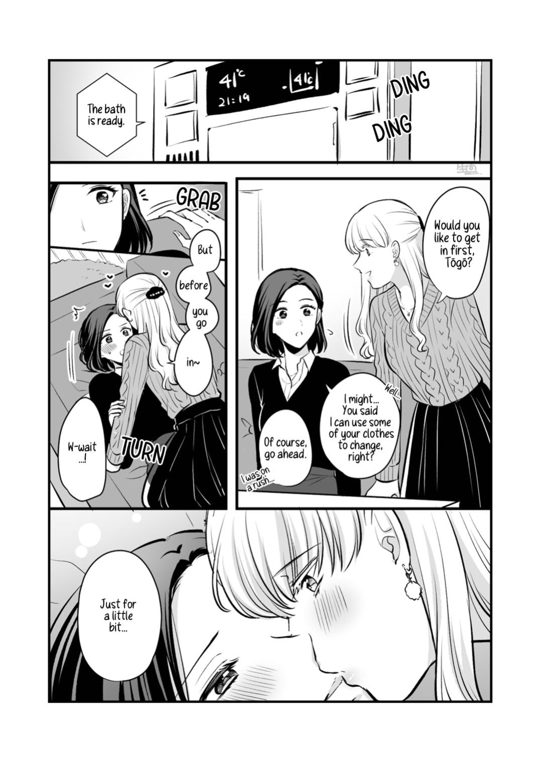 [Tabehoudai (Namaniku)] FANBOX Compilation Book 1 [YURI HUB PLUS]