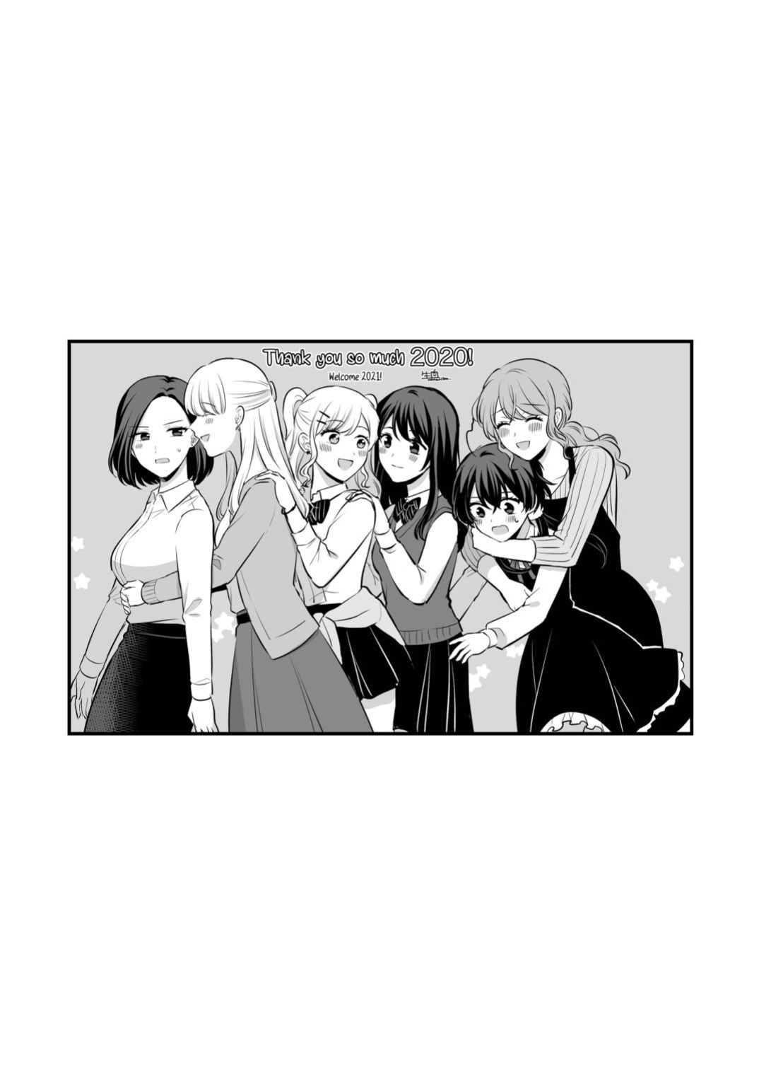 [Tabehoudai (Namaniku)] FANBOX Compilation Book 1 [YURI HUB PLUS]