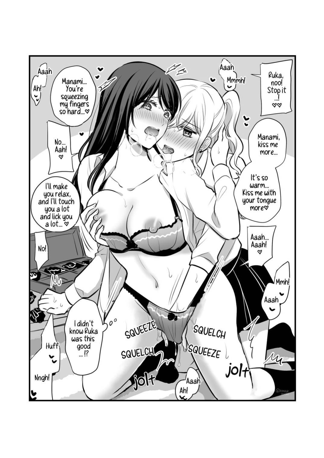 [Tabehoudai (Namaniku)] FANBOX Compilation Book 1 [YURI HUB PLUS]