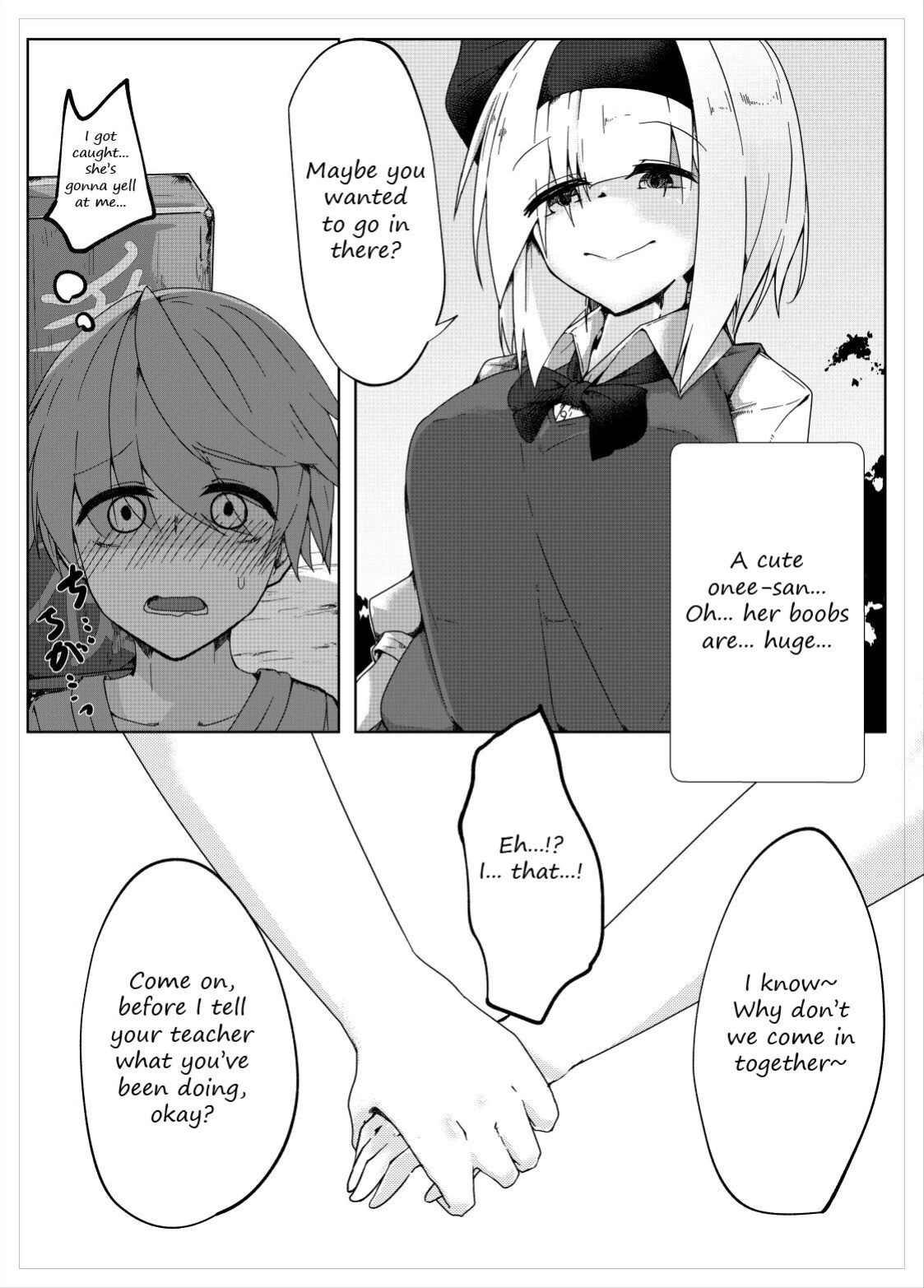 [Koyumean (Kazakami Sudare, Yoku Nita Tamago)] Youmu Sakusei | Youmu milking (Touhou Project) [Translatorfag]