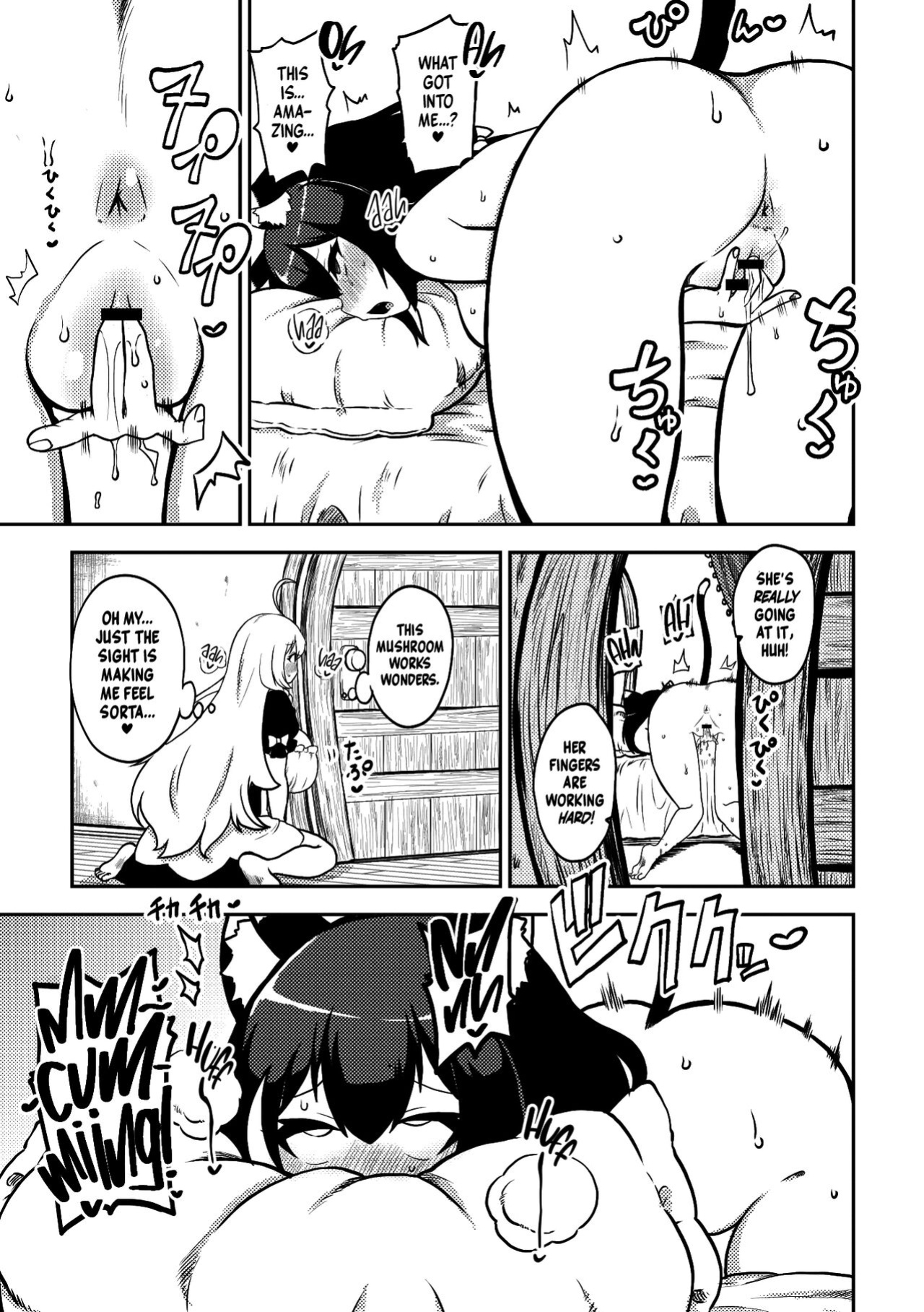 [Shoujo Rakugakichuu (Himajin no Izu)] PriConne Matometeokou kana tte (Princess Connect! Re:Dive) [Shiromaru]