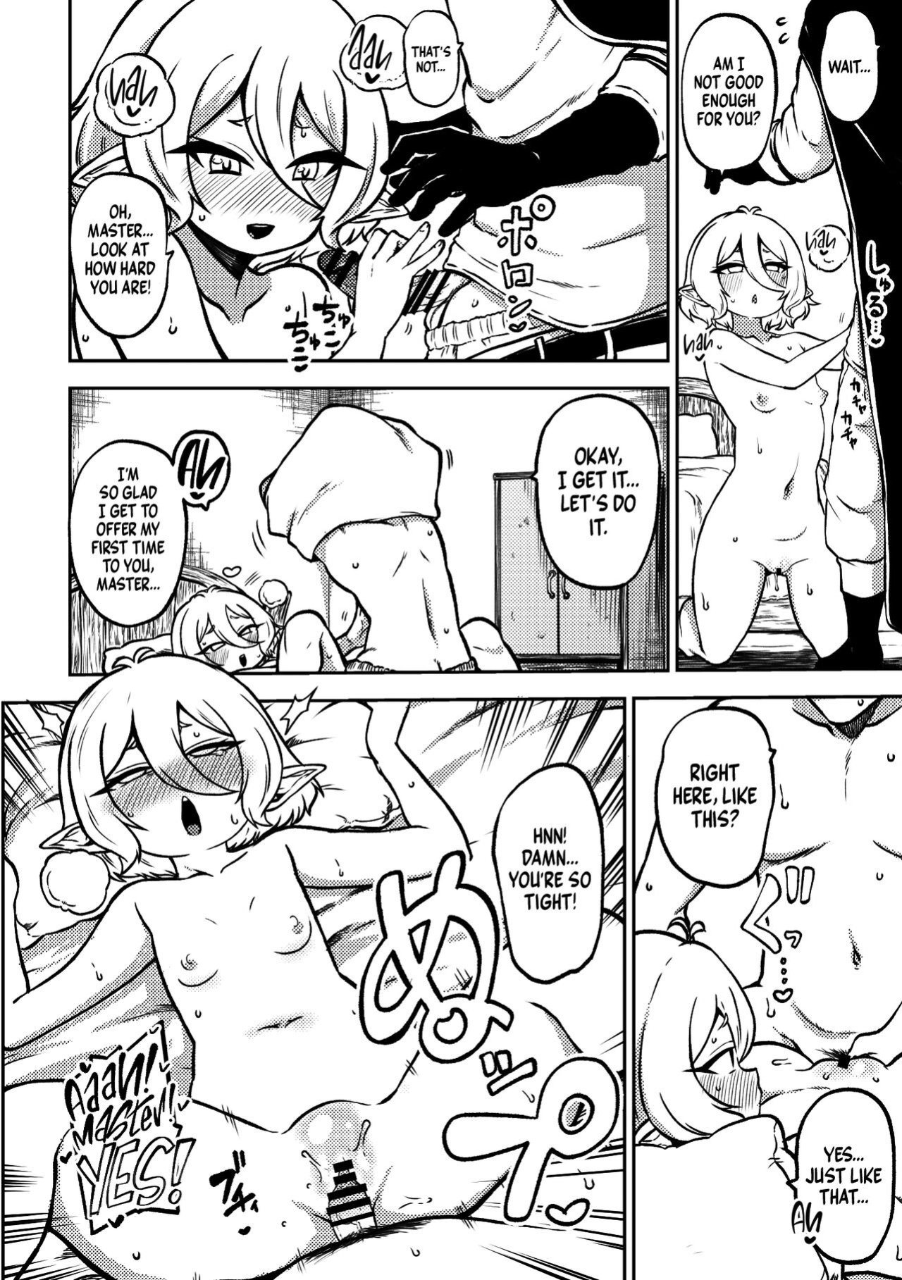 [Shoujo Rakugakichuu (Himajin no Izu)] PriConne Matometeokou kana tte (Princess Connect! Re:Dive) [Shiromaru]
