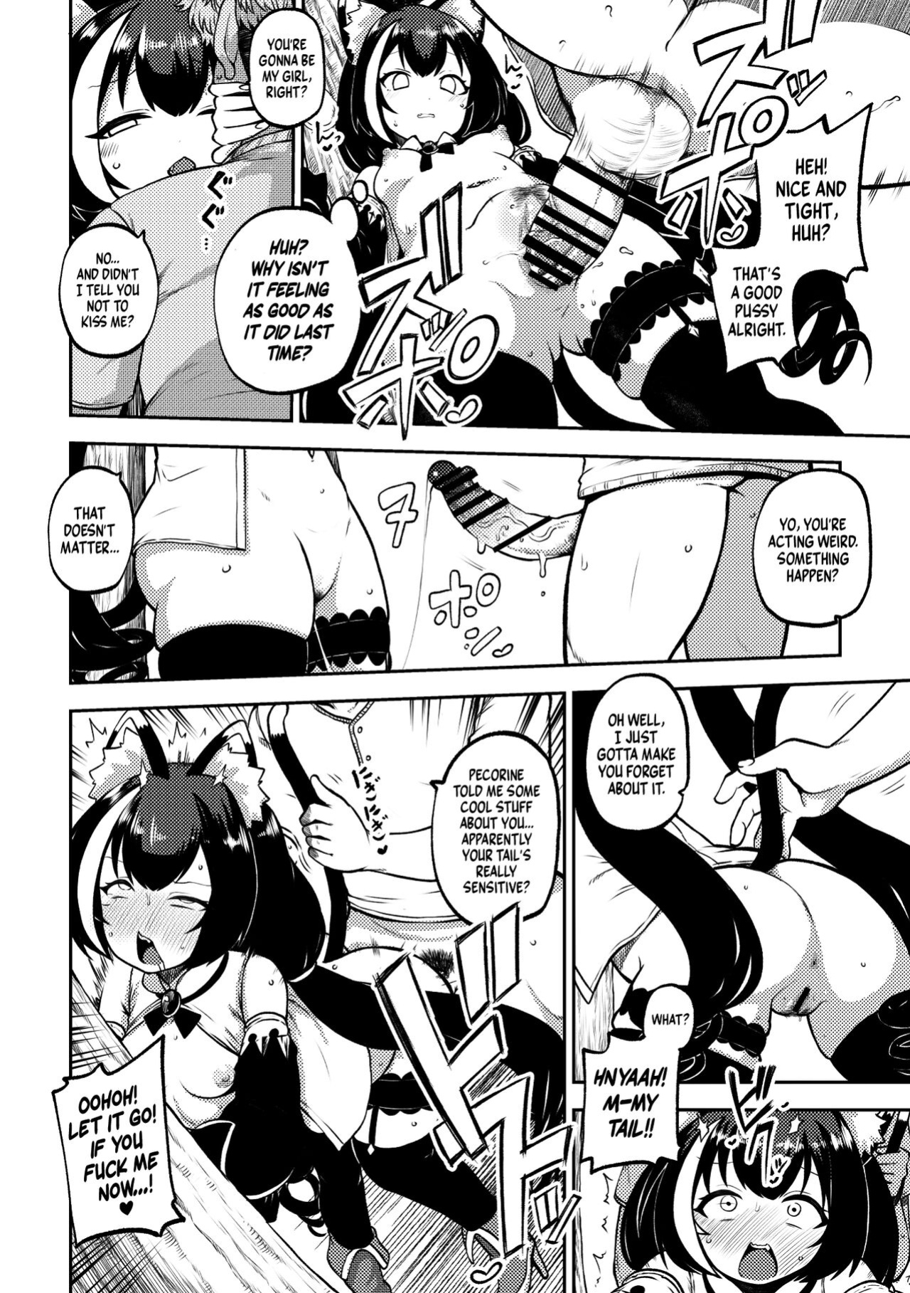 [Shoujo Rakugakichuu (Himajin no Izu)] PriConne Matometeokou kana tte (Princess Connect! Re:Dive) [Shiromaru]