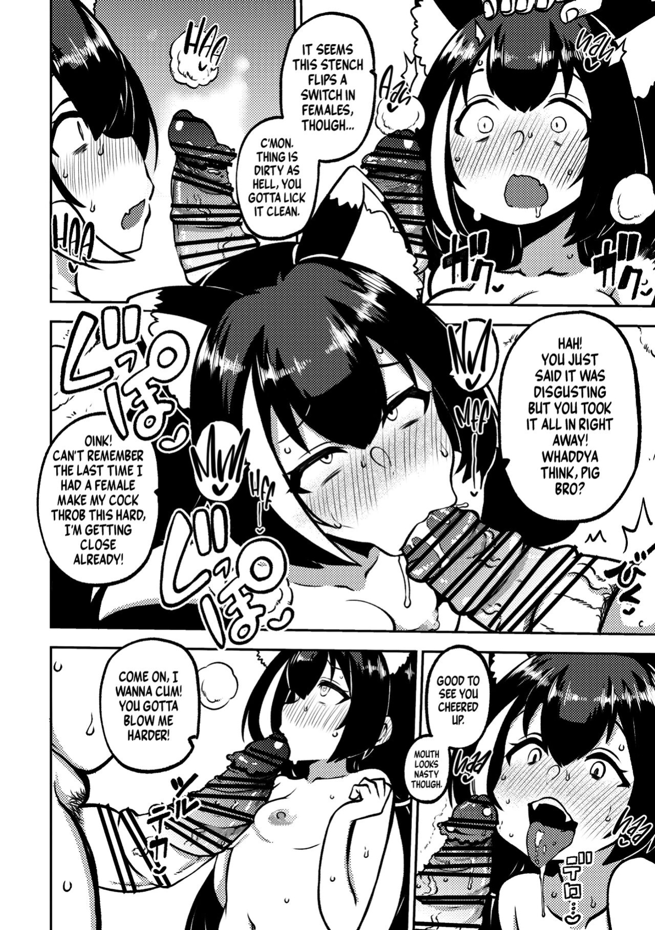 [Shoujo Rakugakichuu (Himajin no Izu)] PriConne Matometeokou kana tte (Princess Connect! Re:Dive) [Shiromaru]