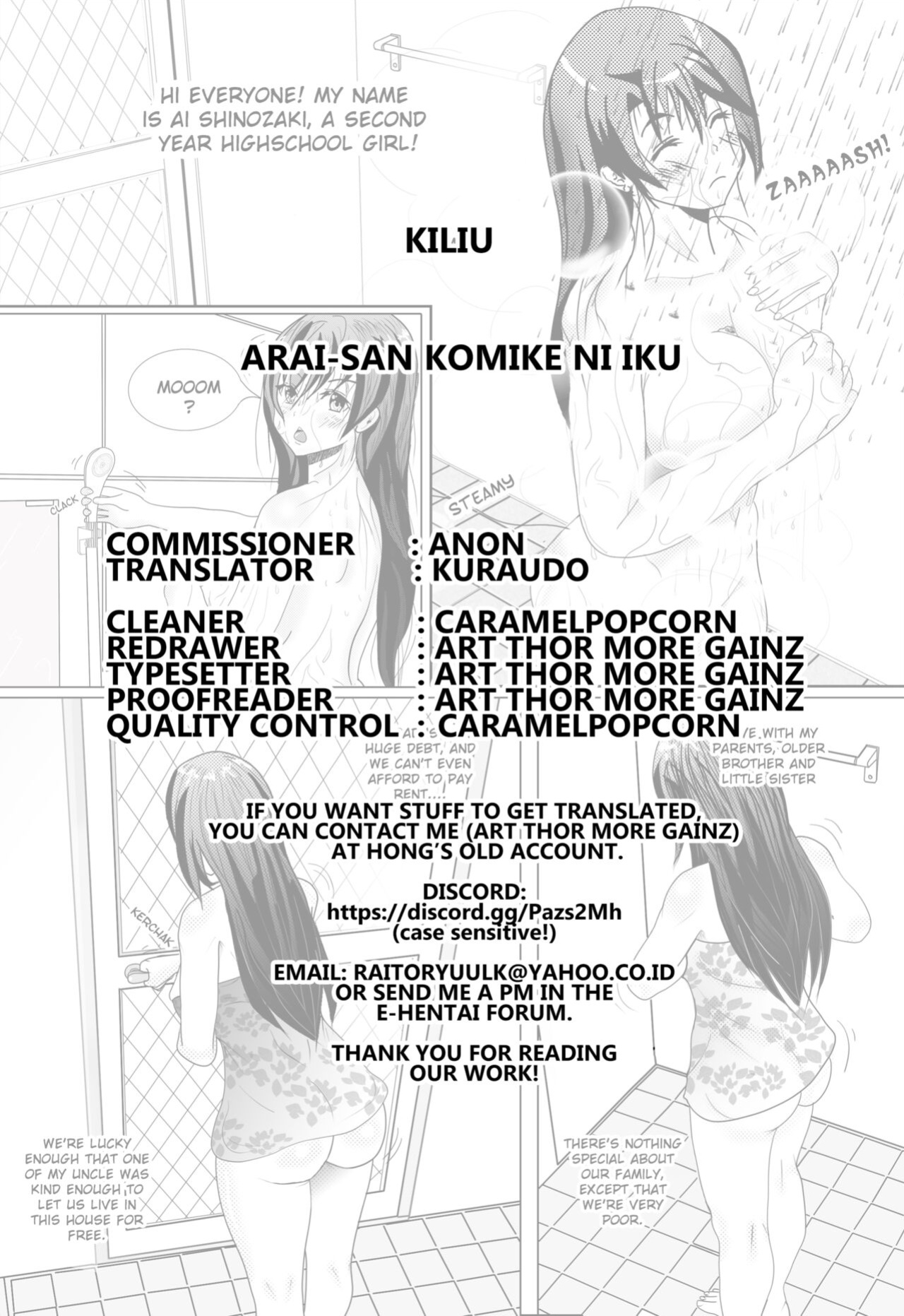 [CRAFT (Kiliu)] Arai-san komike niiku [Kuraudo]