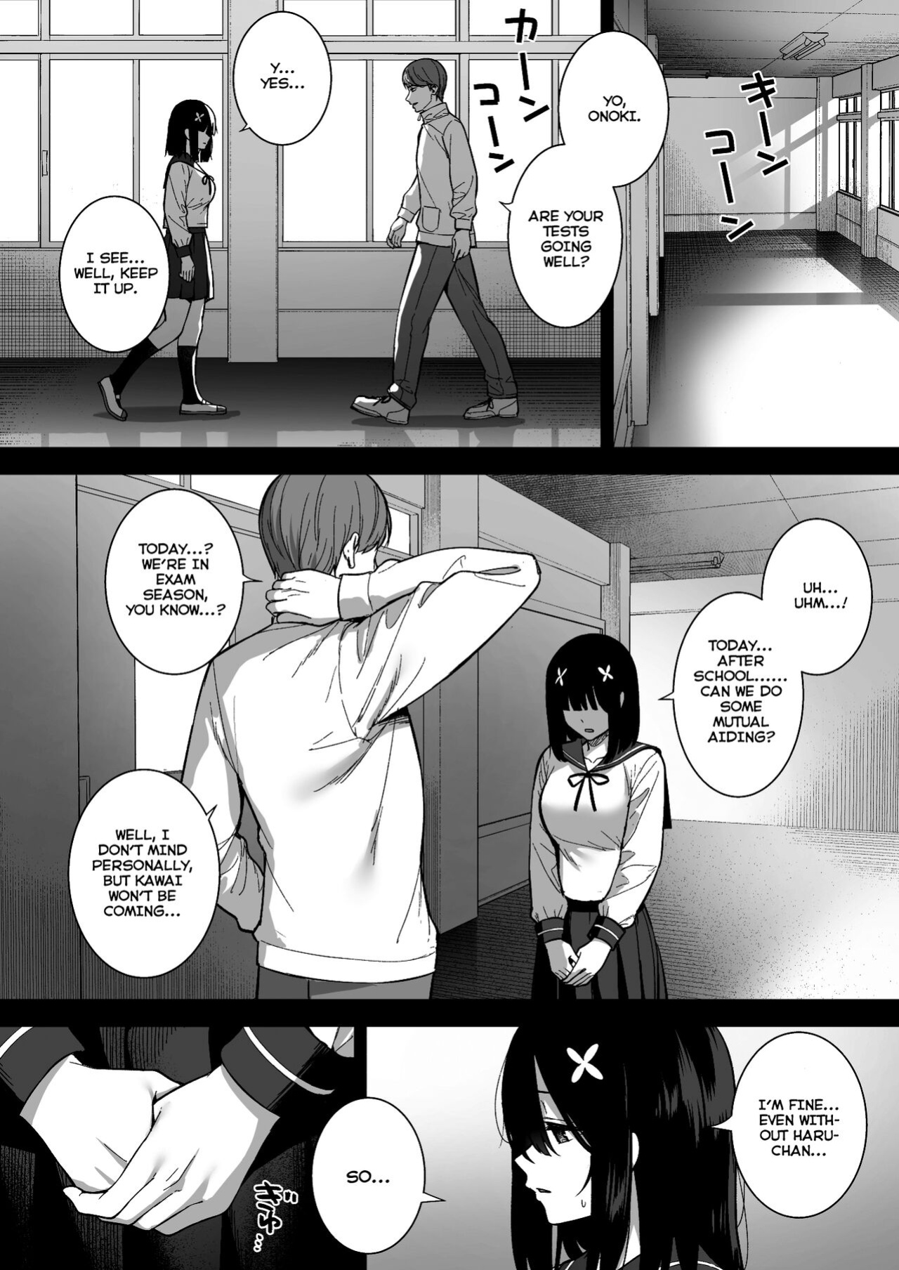 [Do well !!! (Tatsuka)] Otonashii Onoki Mai wa Dawai shie Iku - Mai Onoki is Falling Down. Falling down. =NSS=